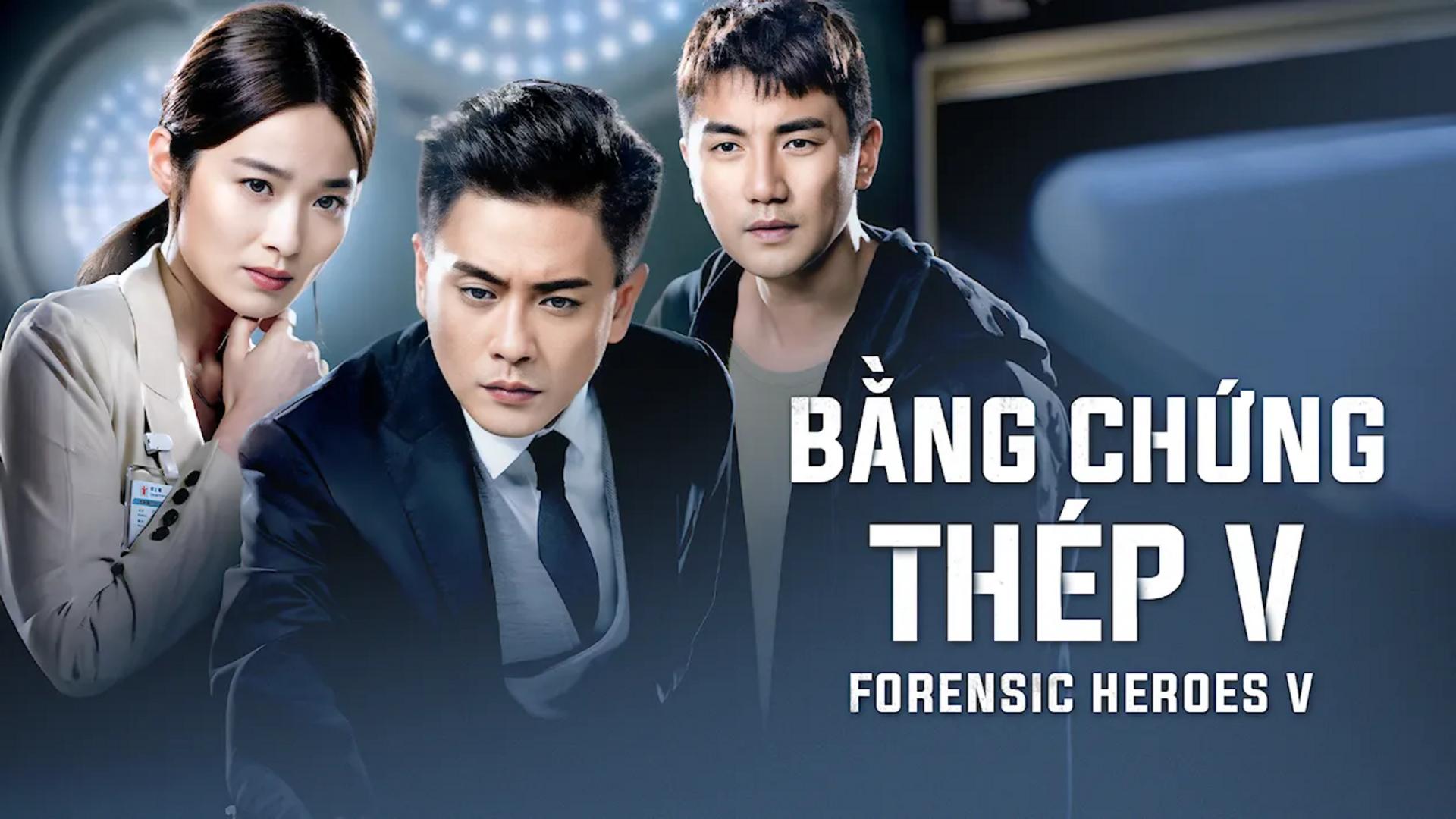 Sự kết hợp hoàn hảo giữa kỹ thuật hiện đại và óc quan sát nhạy bén trong cuộc chiến chống tội phạm.