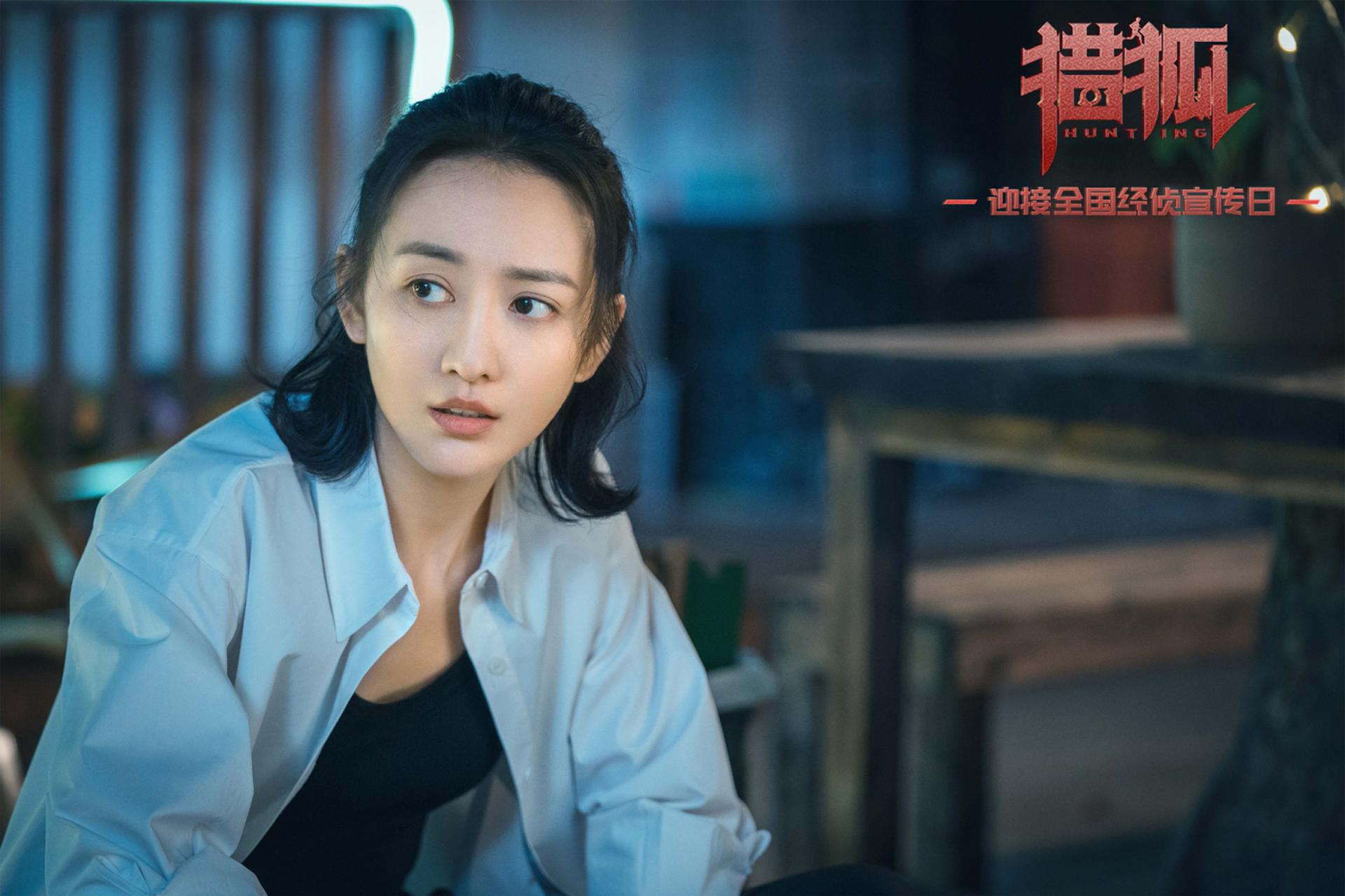 Trận chiến cân não giữa những thám tử kinh tế và những "con cáo" lọc lõi trên thương trường.