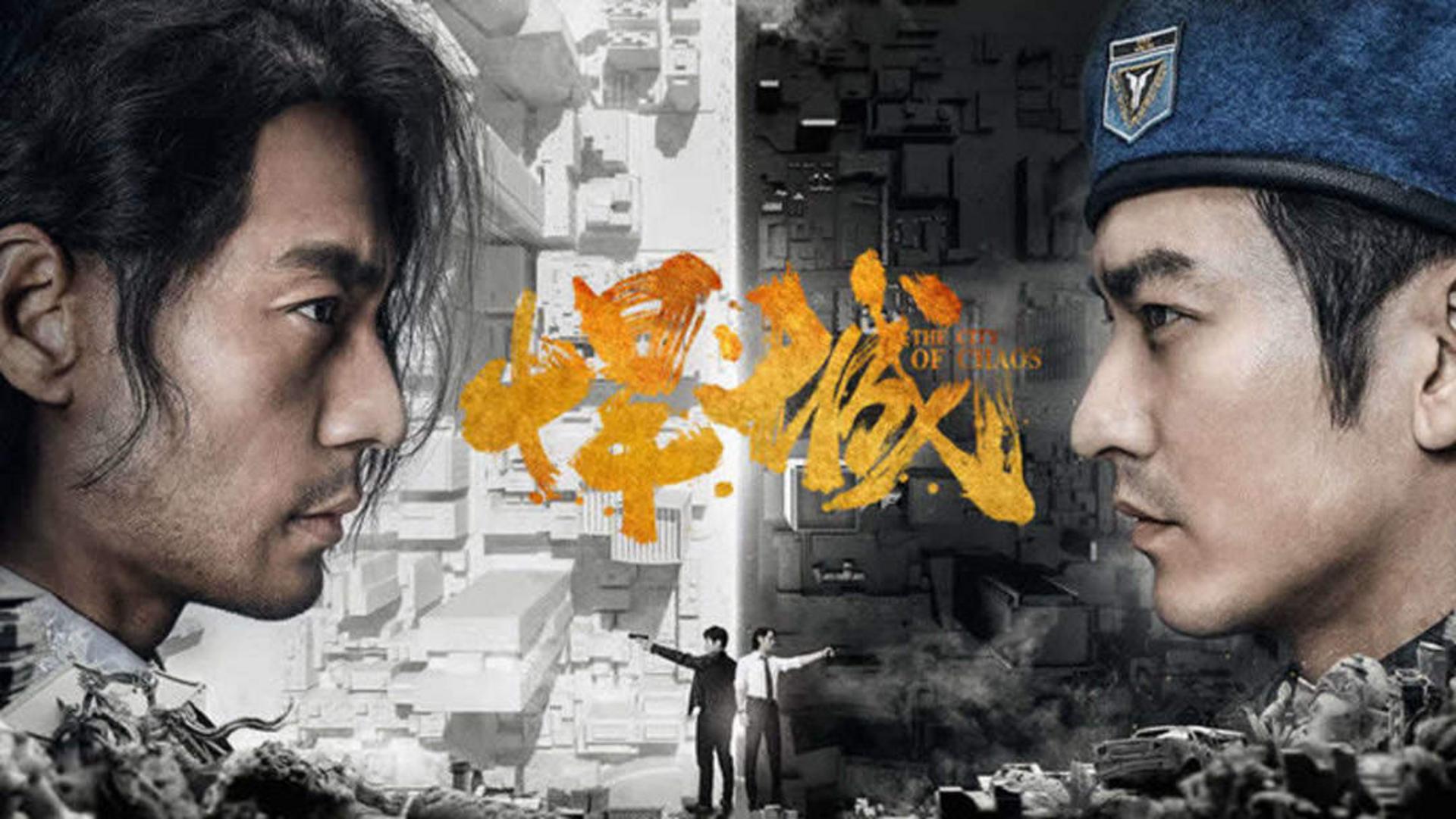 Cuộc chiến sinh tử giữa cảnh sát chìm và những ông trùm ma túy tàn độc nhất.