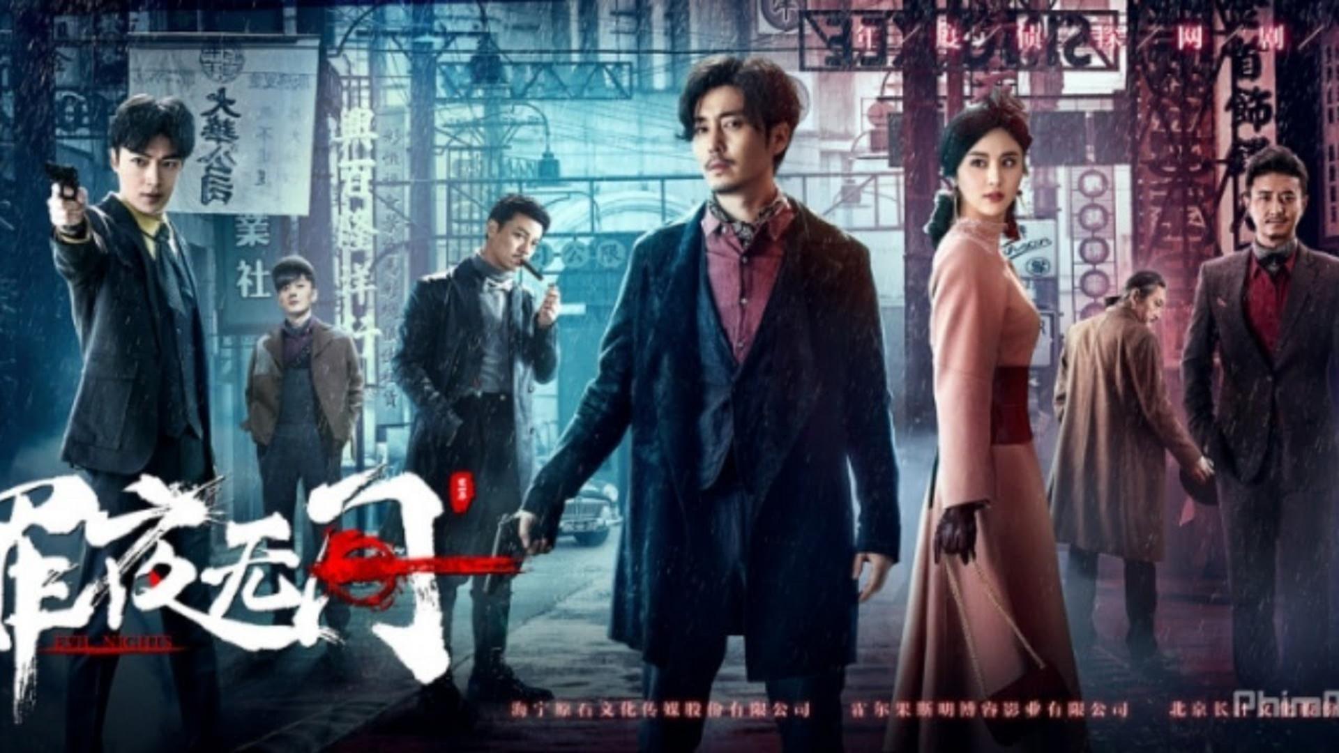 Nỗi sợ hãi bao trùm thành phố khi bóng tối rình rập và tội ác thực thi dưới ánh trăng.