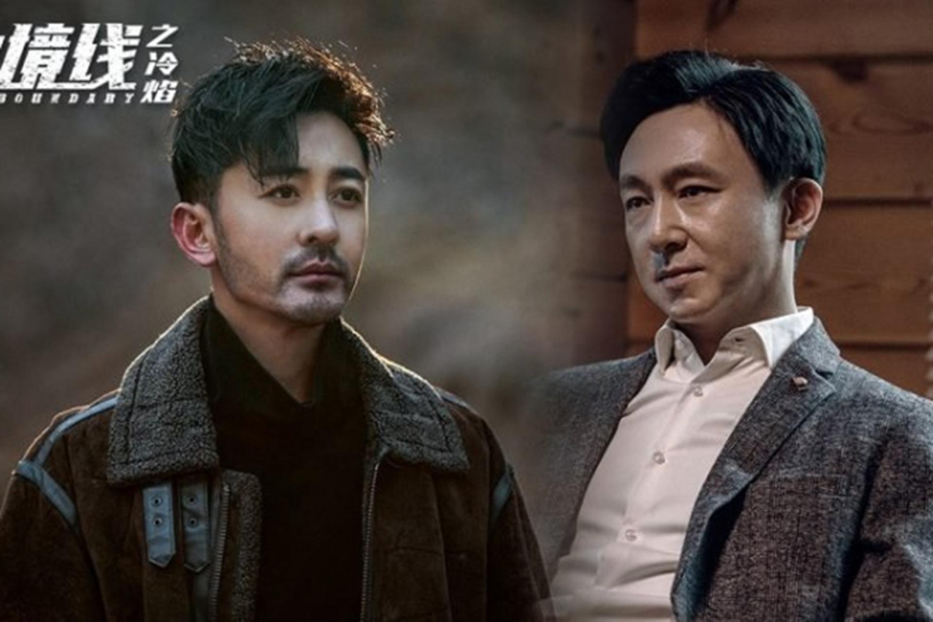 Cuộc truy quét tội phạm buôn người nghẹt thở từ trong nhà lao ra đến biên giới.