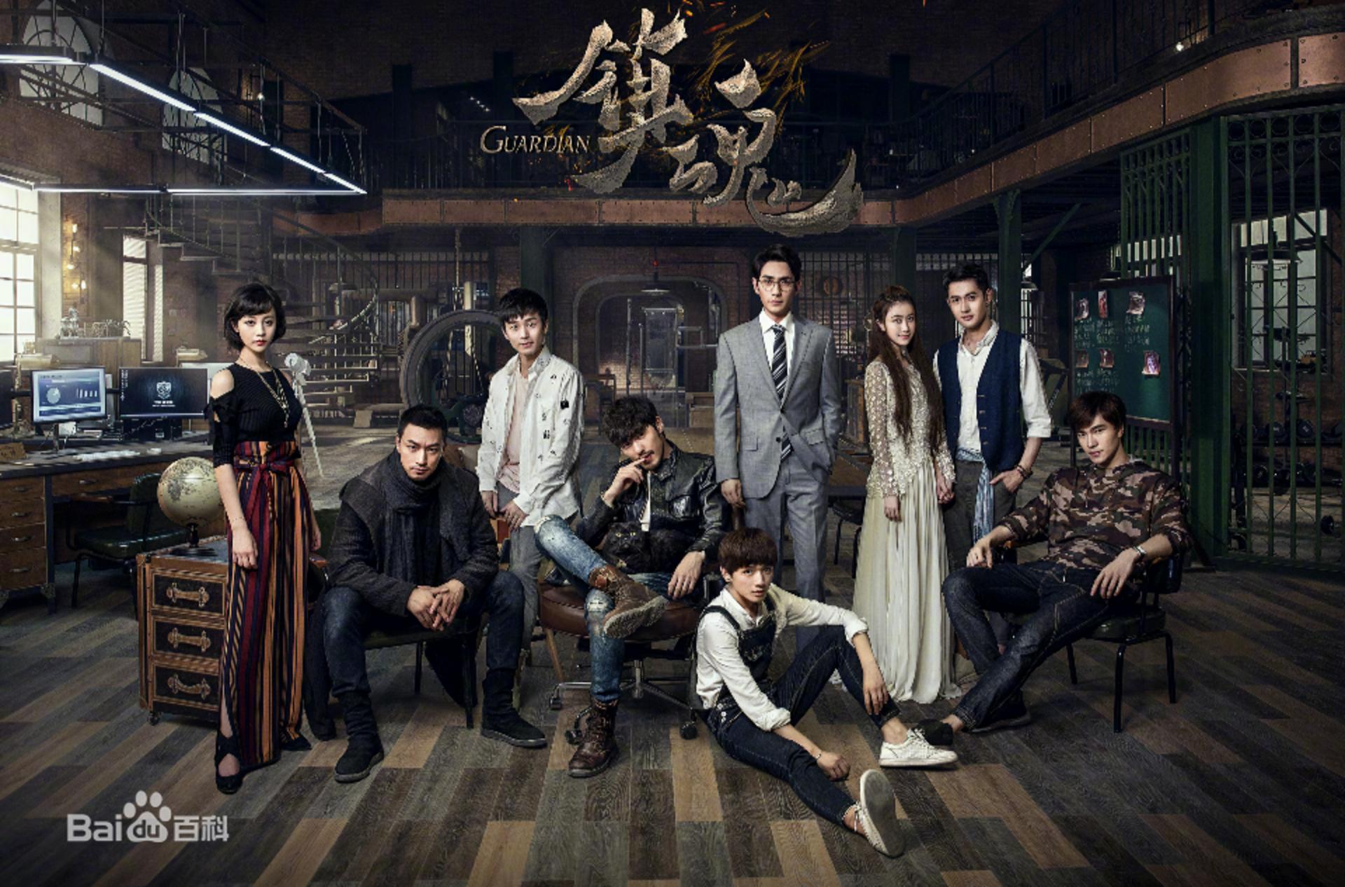 Cuộc chiến bảo vệ hòa bình giữa nhân gian và thế giới ngầm qua những vụ án kỳ bí.