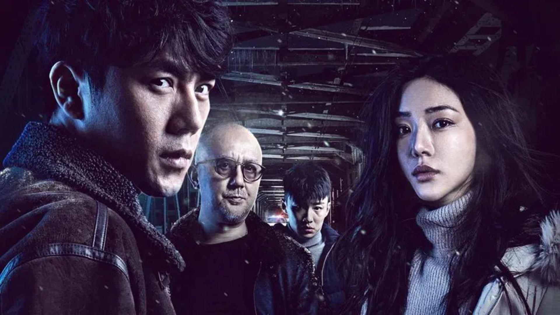 Không khí u uất và lạnh lẽo của phim khiến người xem phải rùng mình vì sự tàn khốc của thực tại.