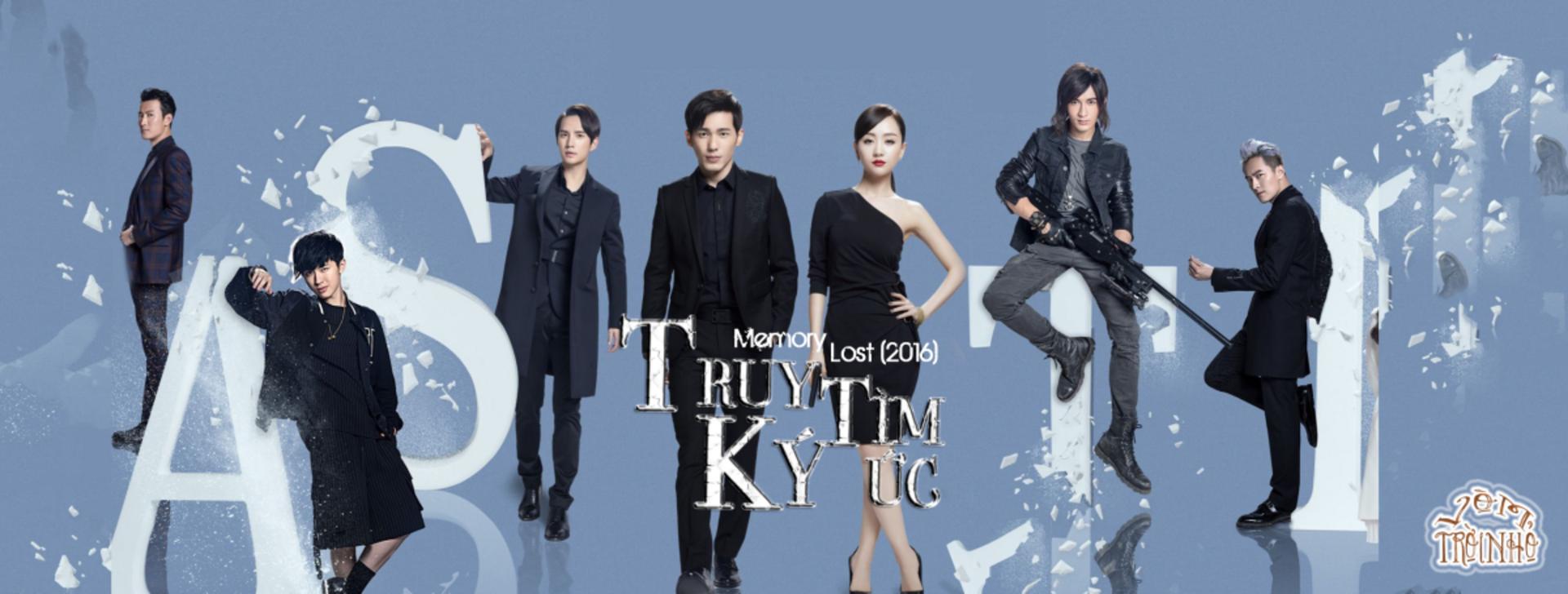 Hành trình đi tìm lại ký ức đã mất thông qua những hiện trường vụ án đẫm máu.