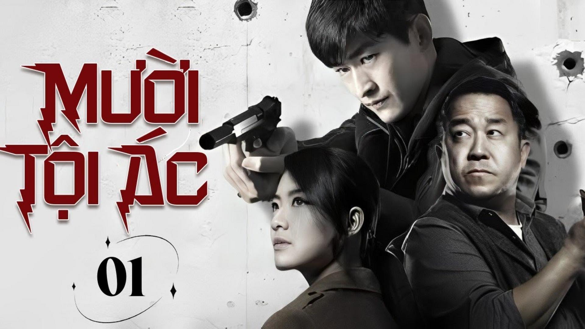 Những thước phim gai góc bóc trần những sự thật tàn bạo ẩn giấu đằng sau danh nghĩa con người.