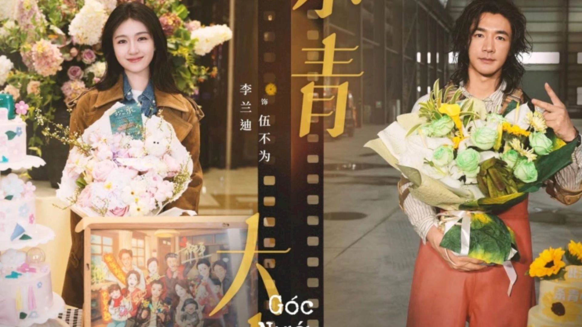 Một dự án phim gia đình được kỳ vọng cao nhờ nguyên tác Diệc Thư và dàn diễn viên bảo chứng diễn xuất 