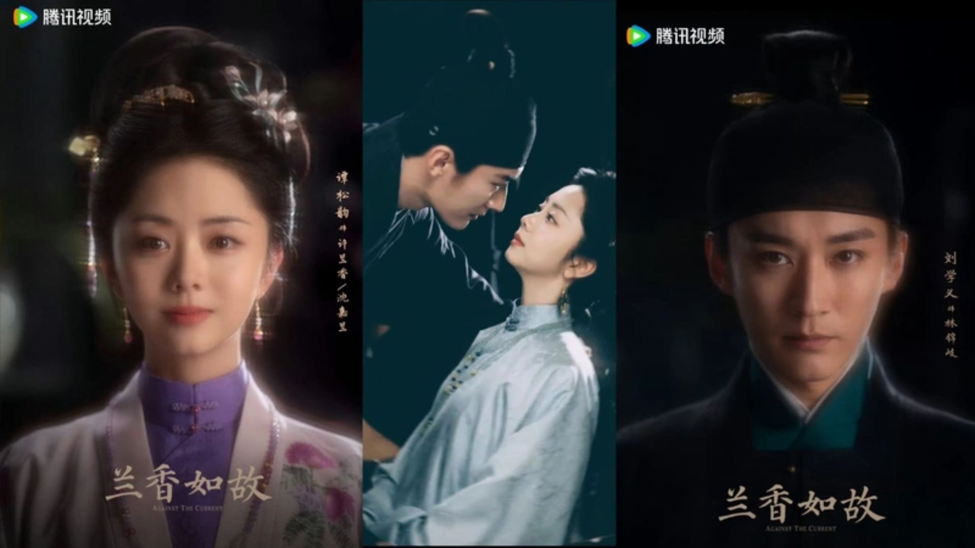 Vai diễn được xem là thử thách lớn trong sự nghiệp của Đàm Tùng Vận 