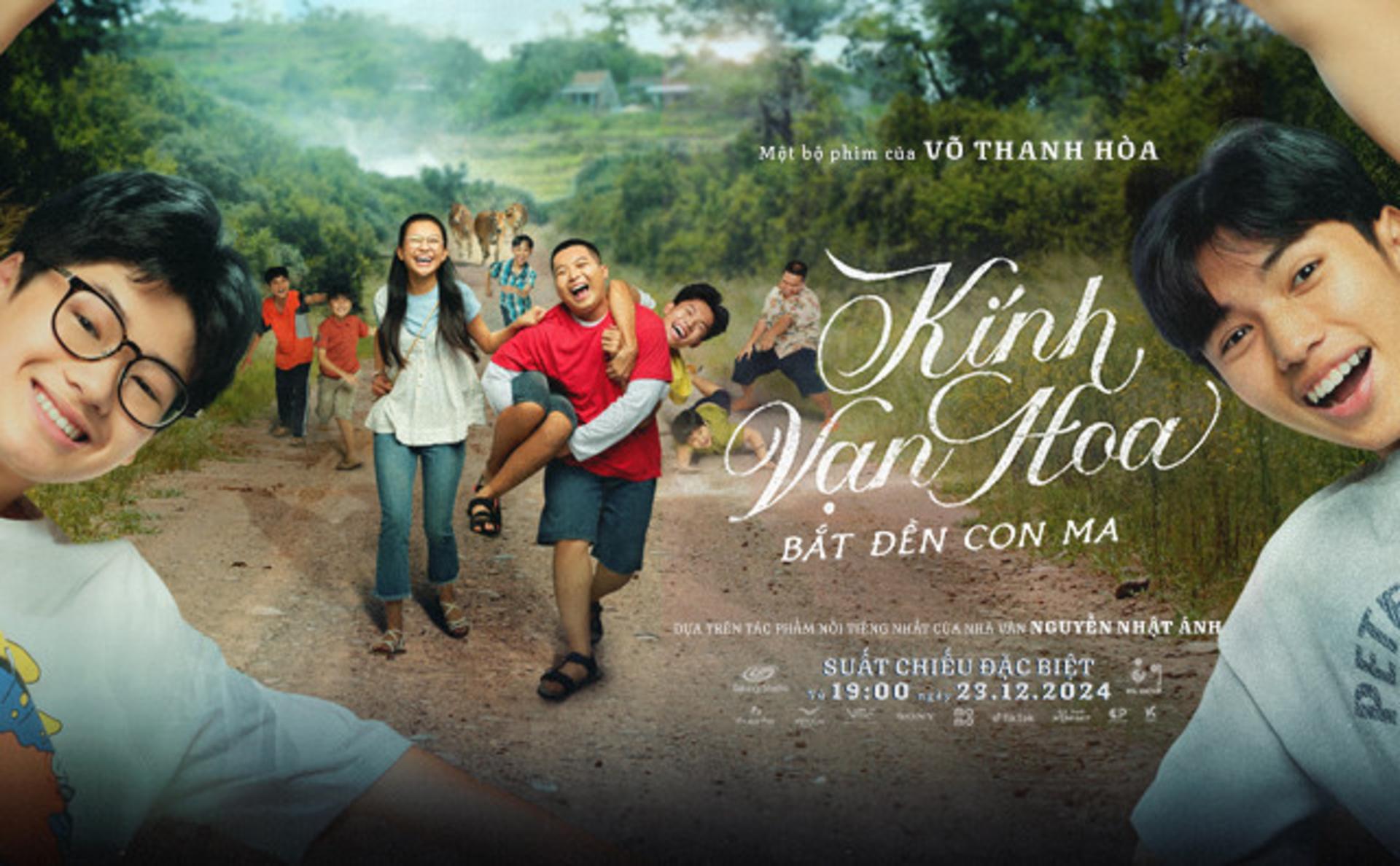 Cánh cửa thần kỳ đưa khán giả trở lại những năm tháng học trò rực rỡ và hồn nhiên nhất.