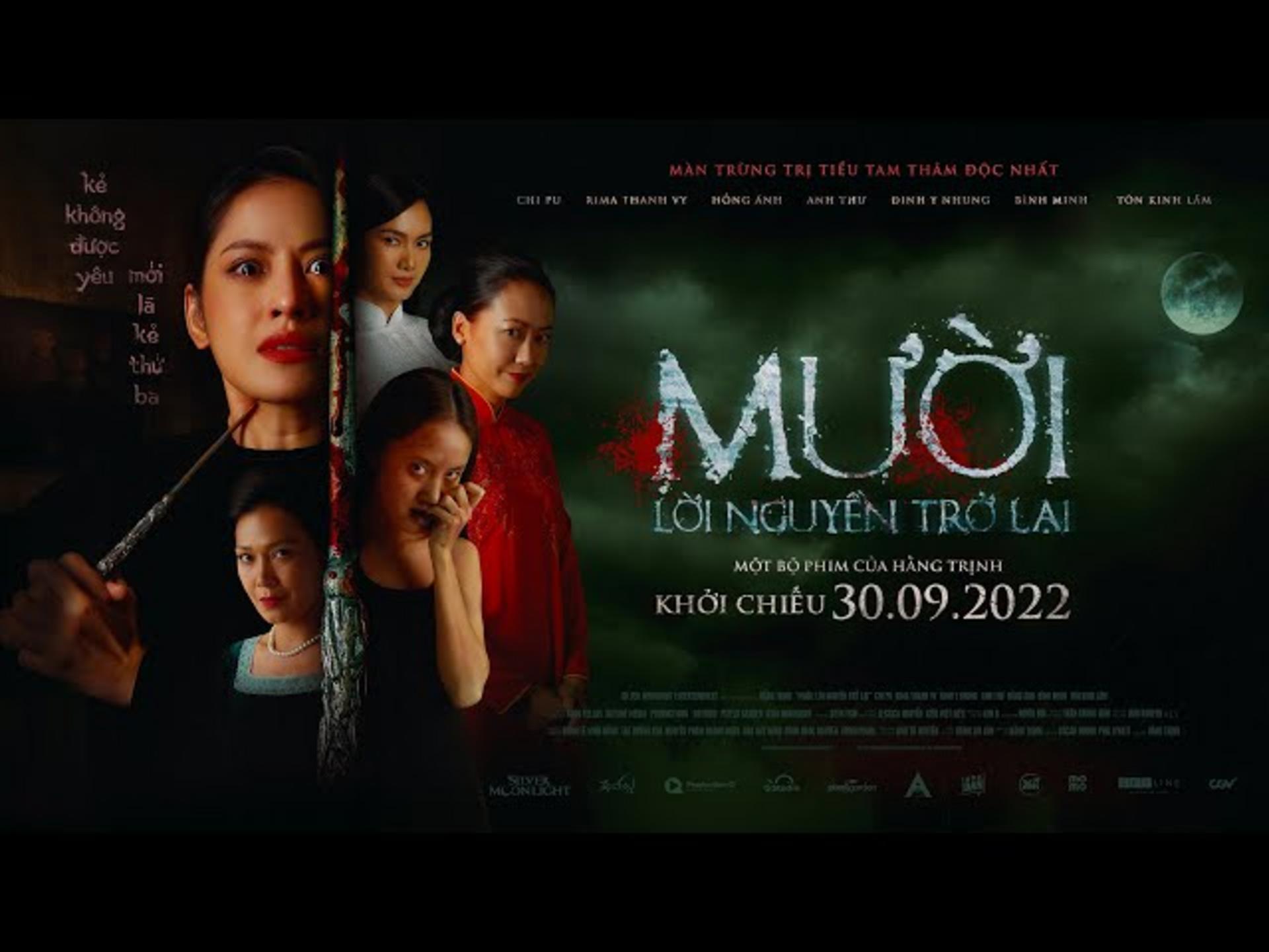 Sự tái xuất của ma nữ huyền thoại trong hành trình đòi lại những nợ máu từ quá khứ.