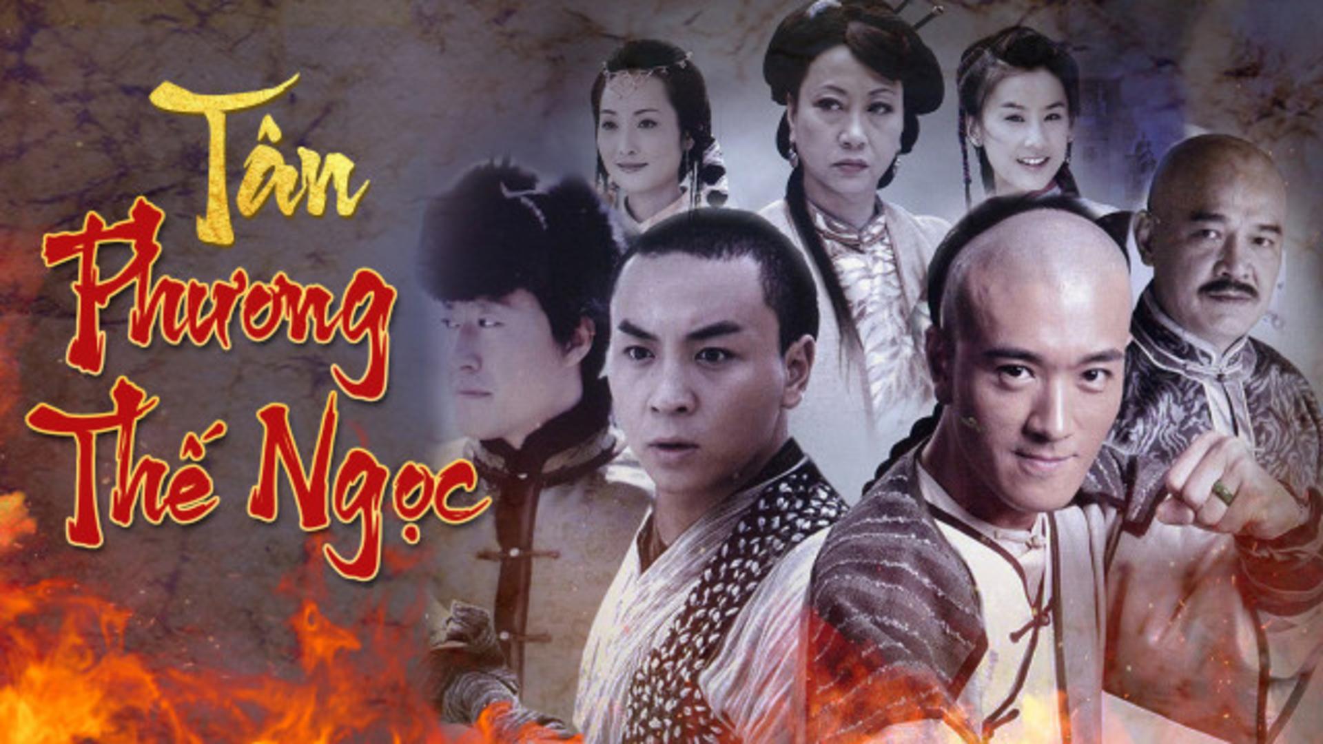 Phương Thế Ngọc (Thích Tiểu Long) - thể hiện sự hiếu thắng và nhiệt huyết của tuổi trẻ.