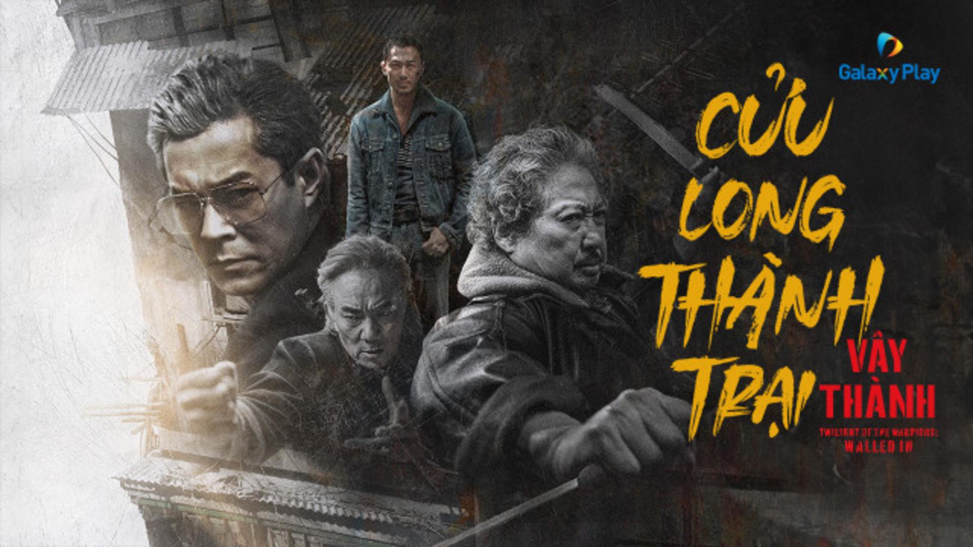 Dàn diễn viên chính, bao gồm Lâm Phong, Cổ Thiên Lạc và Quách Phú Thành, đứng cùng nhau trong khung cảnh hỗn loạn của Cửu Long Thành Trại