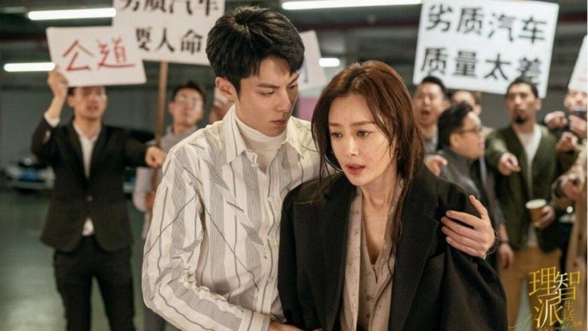 Vương Hạc Đệ với tạo hình trẻ trung, ấm áp