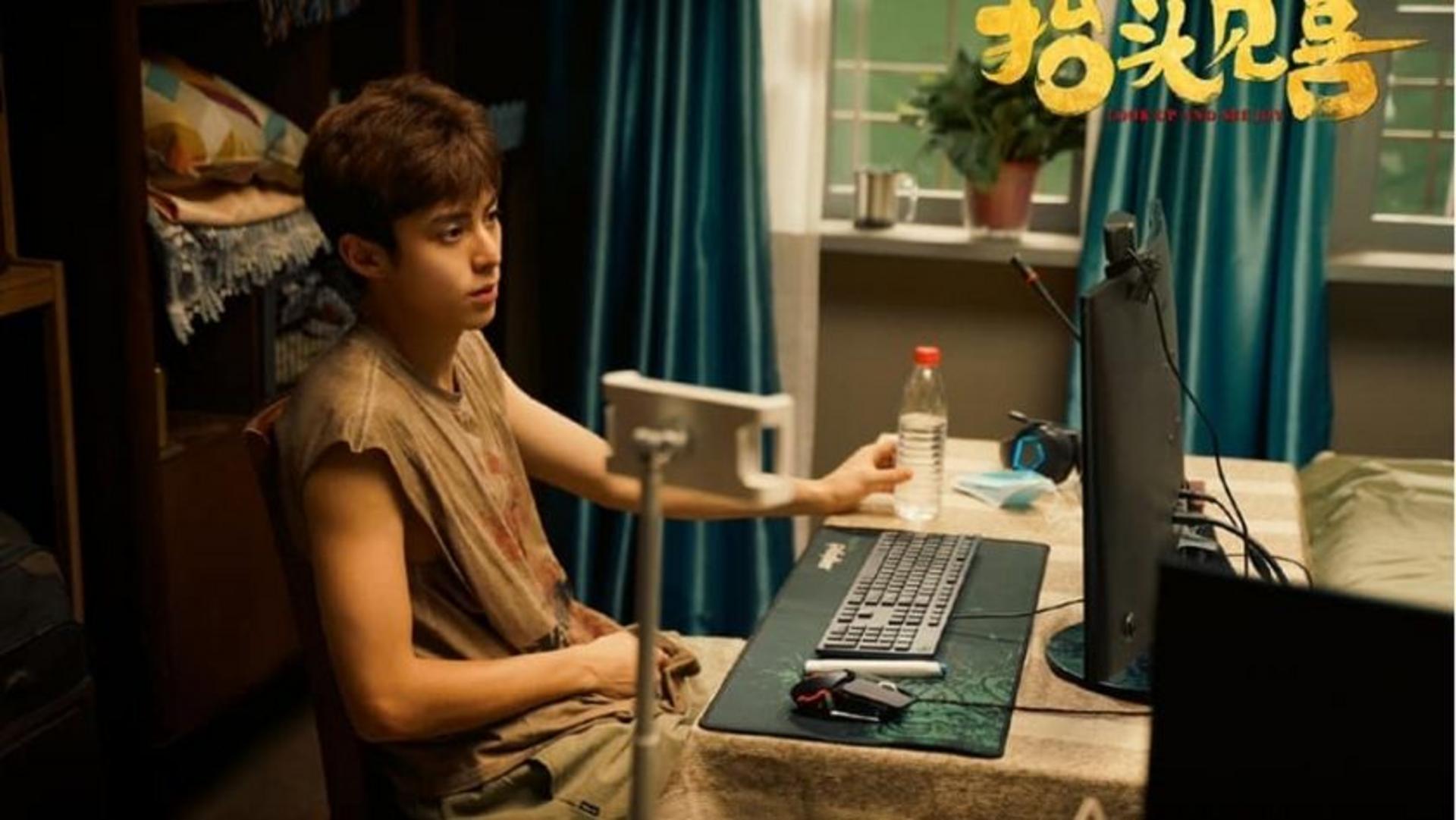 Vai diễn điện ảnh đầu tiên của Vương Hạc Đệ