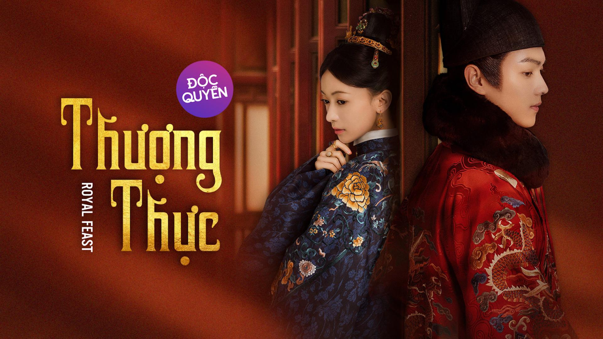 Vẻ đẹp thanh thuần nhưng nội tâm đầy sóng gió giữa chốn cung đình.