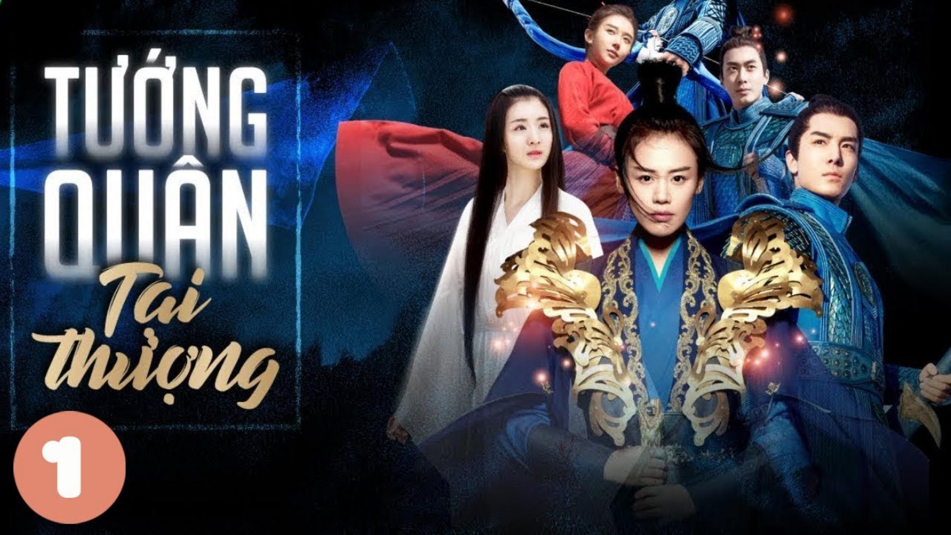 Vai diễn khởi đầu đầy ấn tượng với danh xưng "em họ quốc dân".