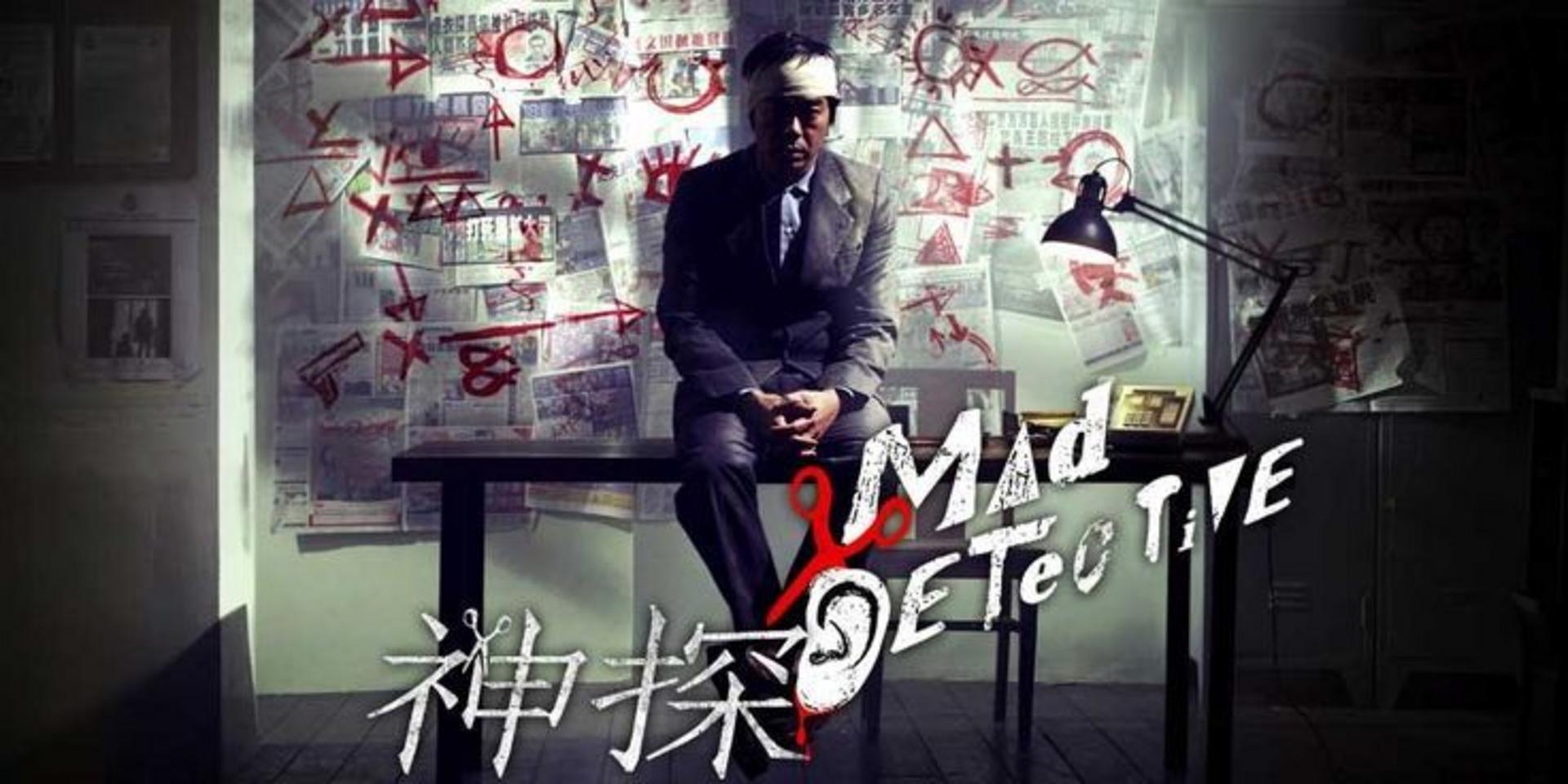 Bộ phim khai thác chiều sâu tâm lý tội phạm