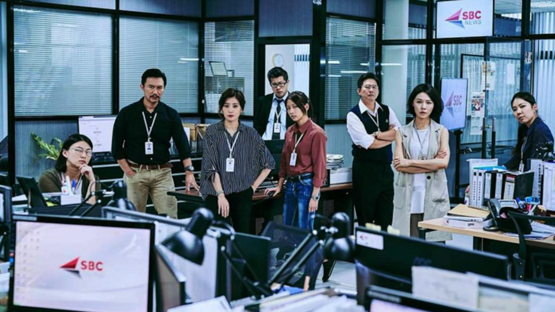 Mỗi nhân vật trong phim đều có liên quan đến vụ xả súng theo những cách khác nhau