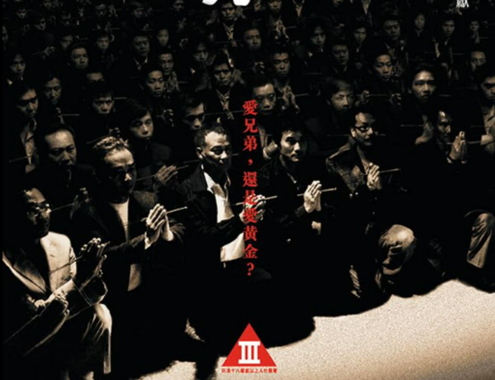 Cuộc chiến của hai ứng cử viên đại diện cho hai cách tiếp cận quyền lực khác nhau