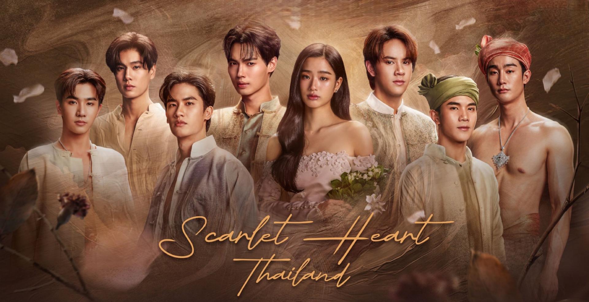 Tình yêu đầy thử thách trong một thế giới vương quyền và phong kiến