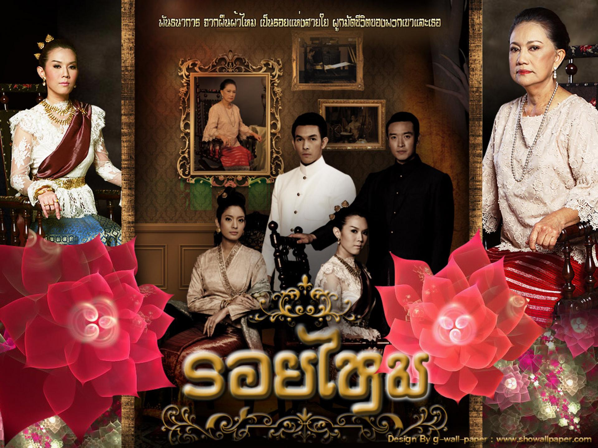 Khám phá bí mật hoàng gia qua những sợi tơ dệt nối liền hai thế kỷ.