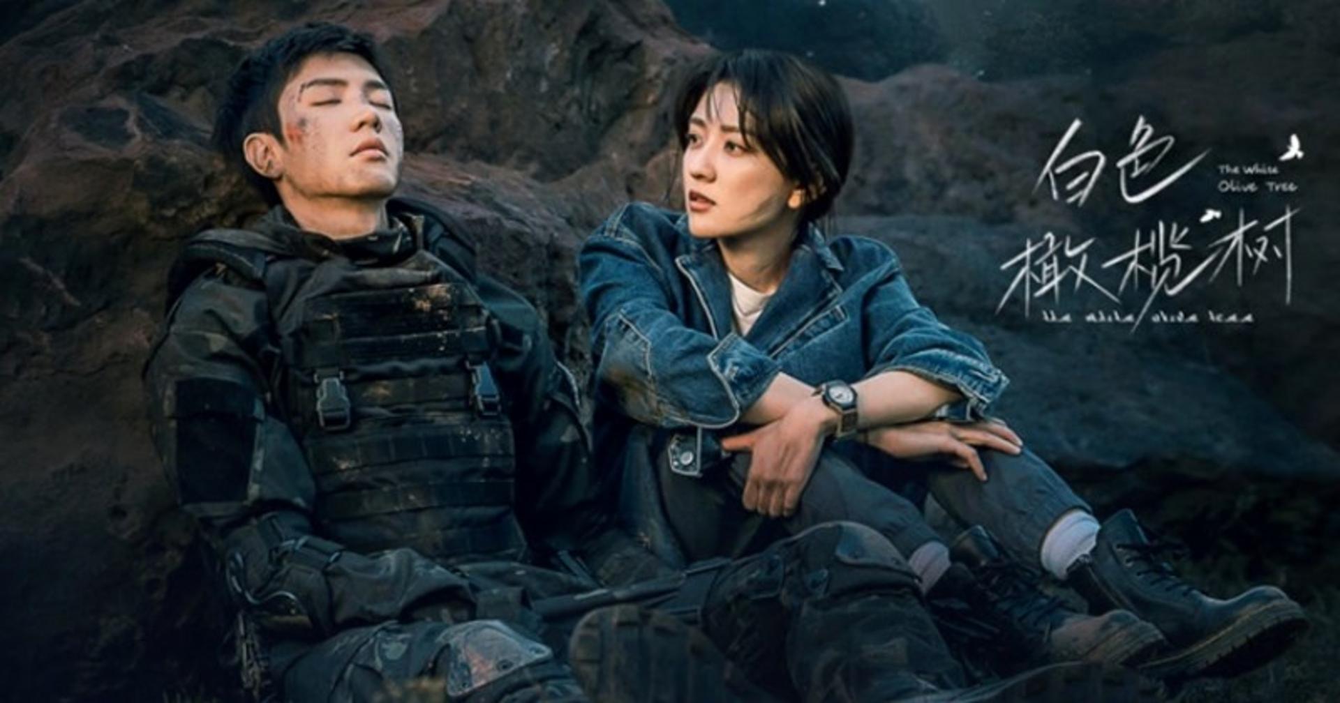 Sự va chạm kịch tính giữa những chiến binh cổ đại và thế giới hiện đại đầy rẫy súng đạn.