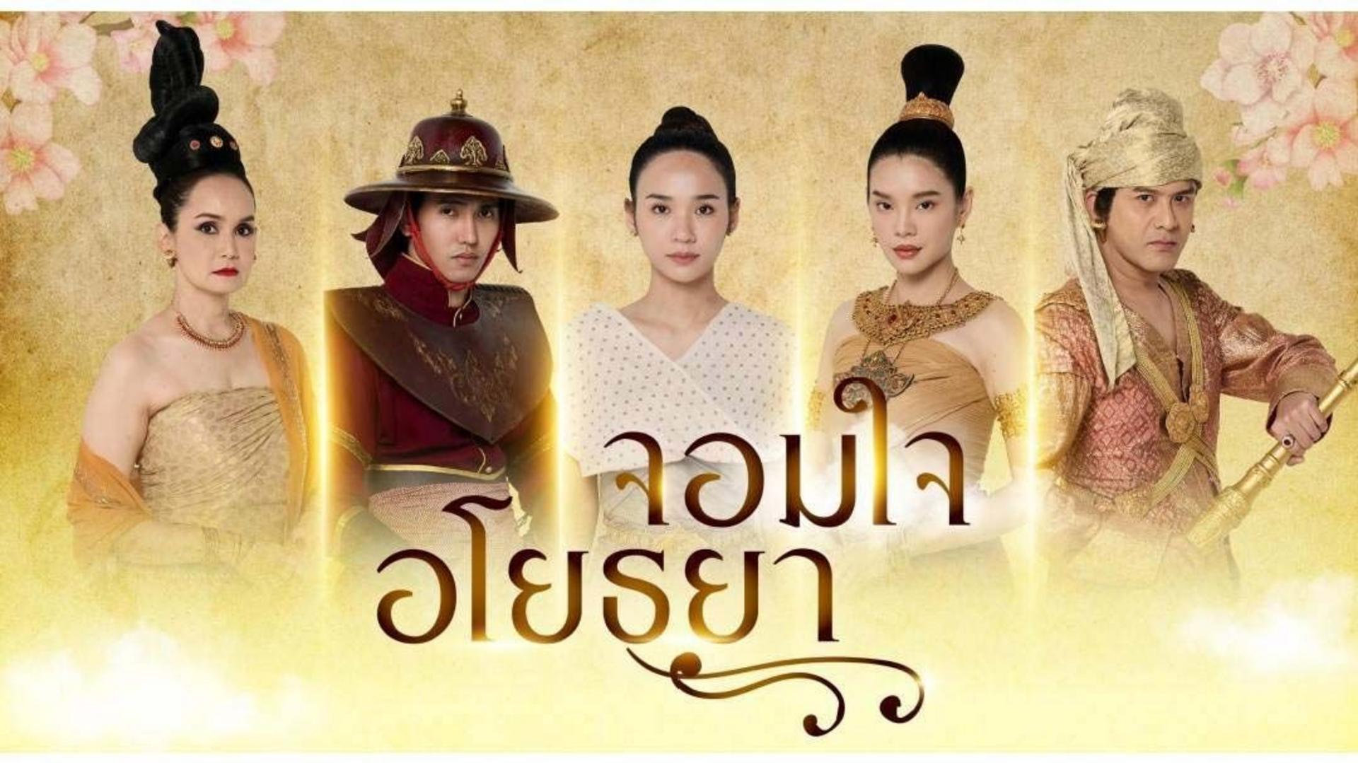 Bản hùng ca về lòng yêu nước kết nối những tâm hồn qua hai thời đại khác biệt.