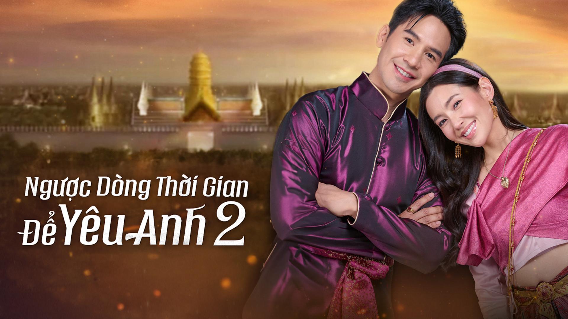 Sự tiếp nối của mối nhân duyên tiền định giữa hai thế hệ xuyên suốt dòng lịch sử.