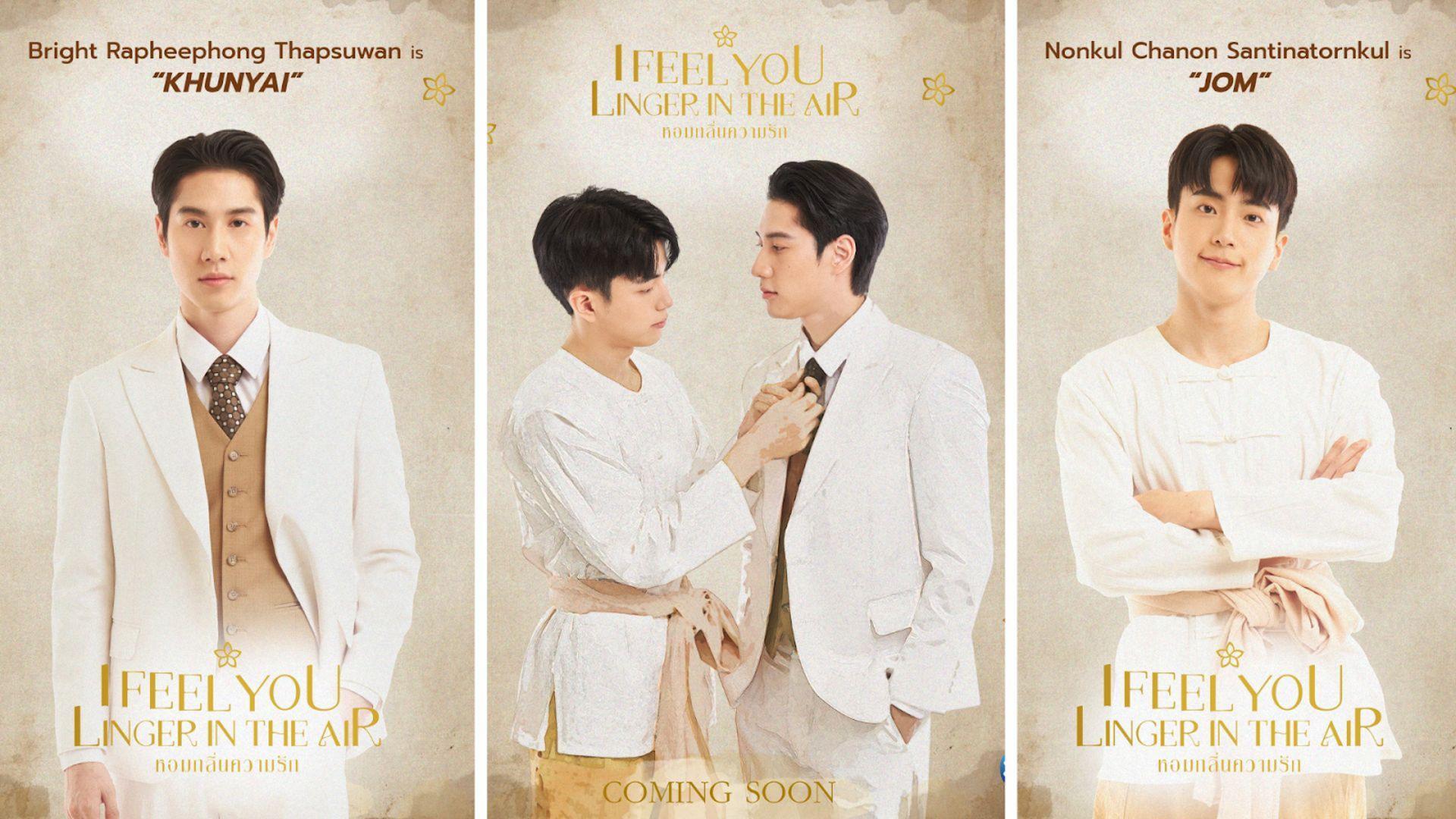 Tình yêu nhẹ nhàng và sâu lắng giữa hai tâm hồn cách biệt một thế kỷ.