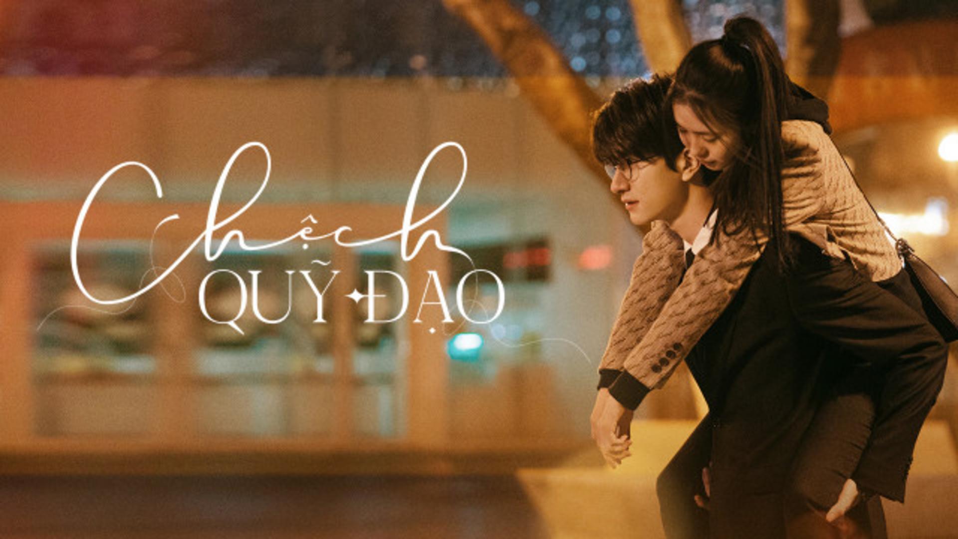 Cuộc chiến tìm lại bản ngã giữa những thế giới song song đầy cạm bẫy và bí ẩn.