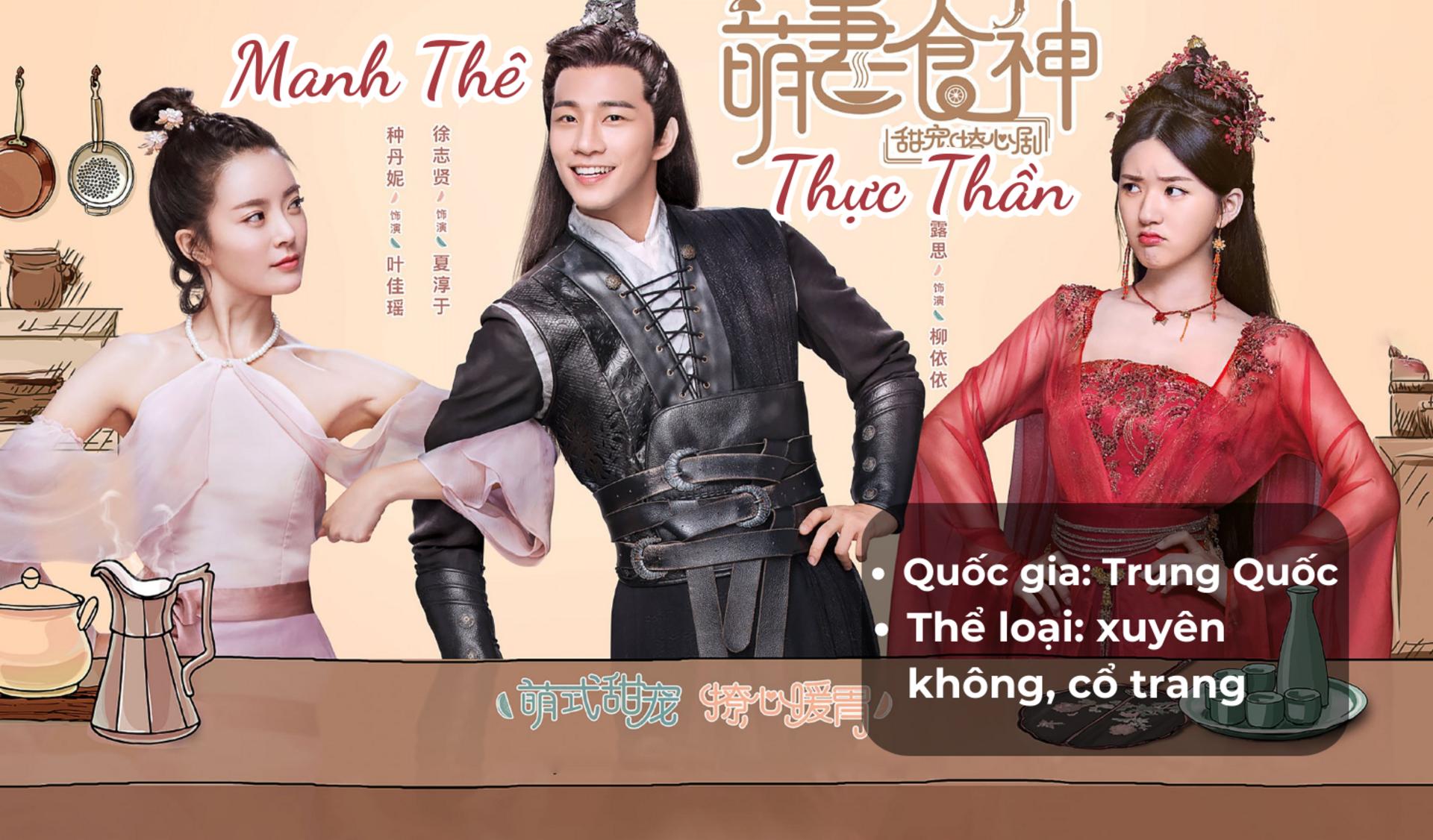 Màn chinh phục giang hồ bằng mỹ vị tương lai của nàng đầu bếp hiện đại tài năng.