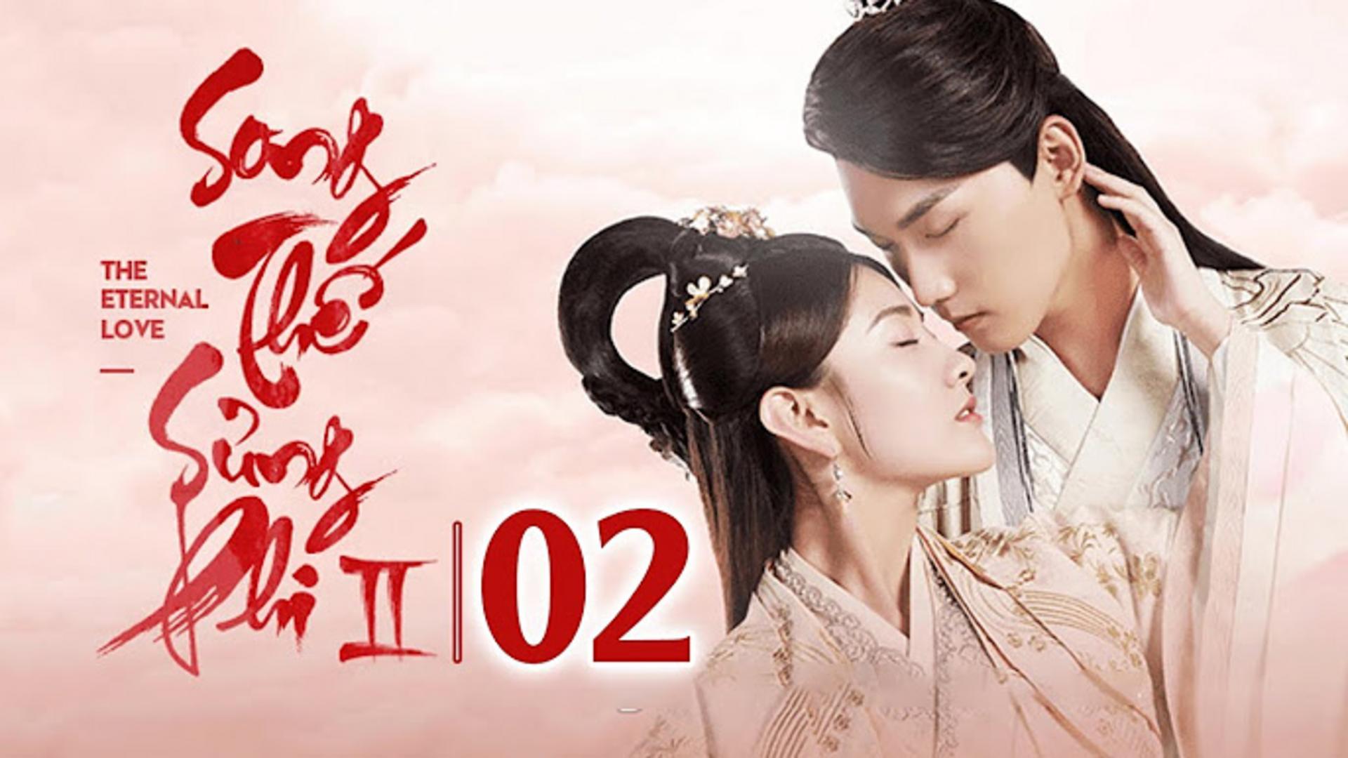 Mối duyên nợ tréo ngoe của một thân thể mang hai linh hồn cách biệt về thời đại.