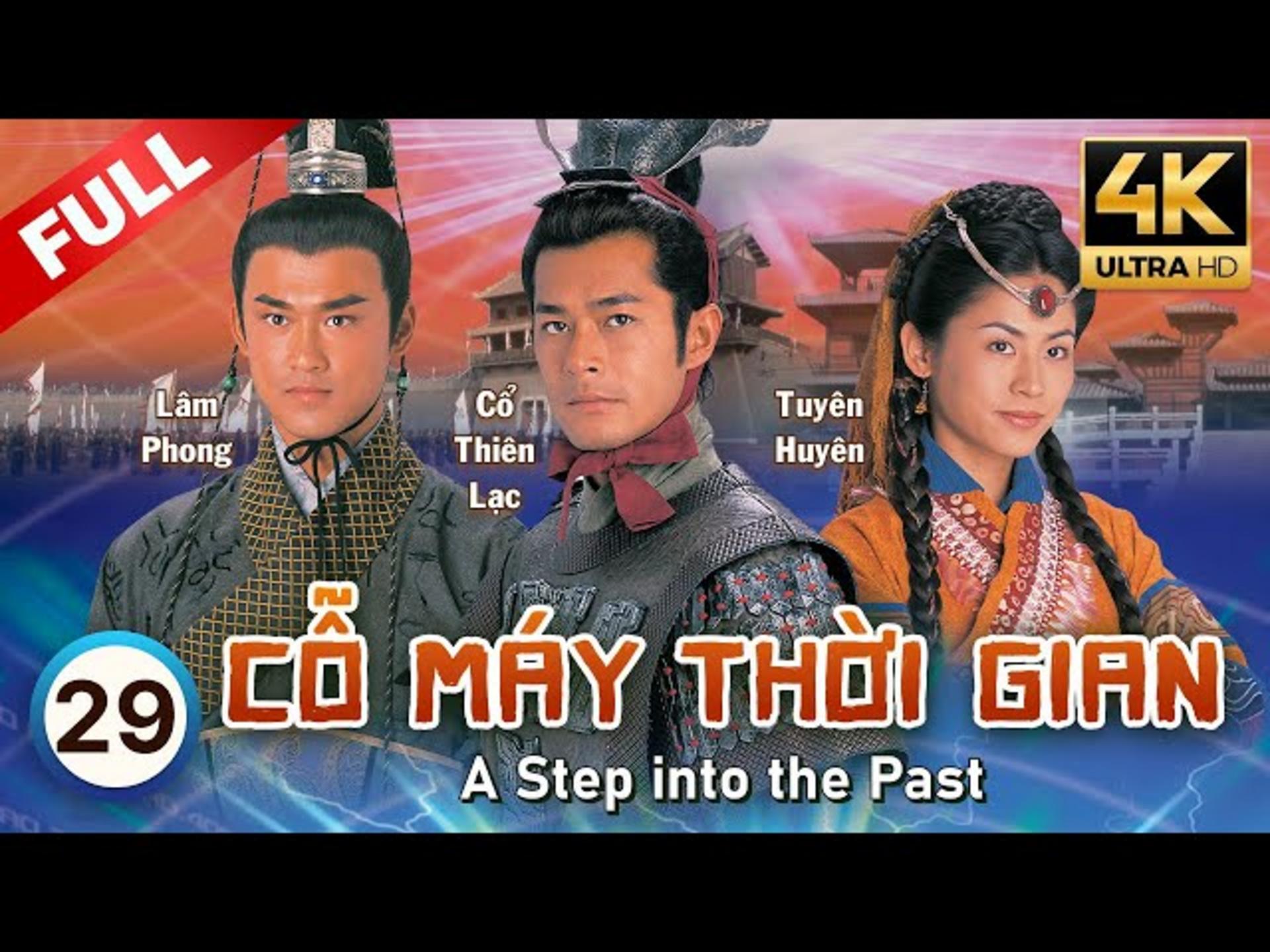 Kiệt tác xuyên không đời đầu đưa cảnh sát hiện đại trở thành khai quốc công thần nhà Tần.