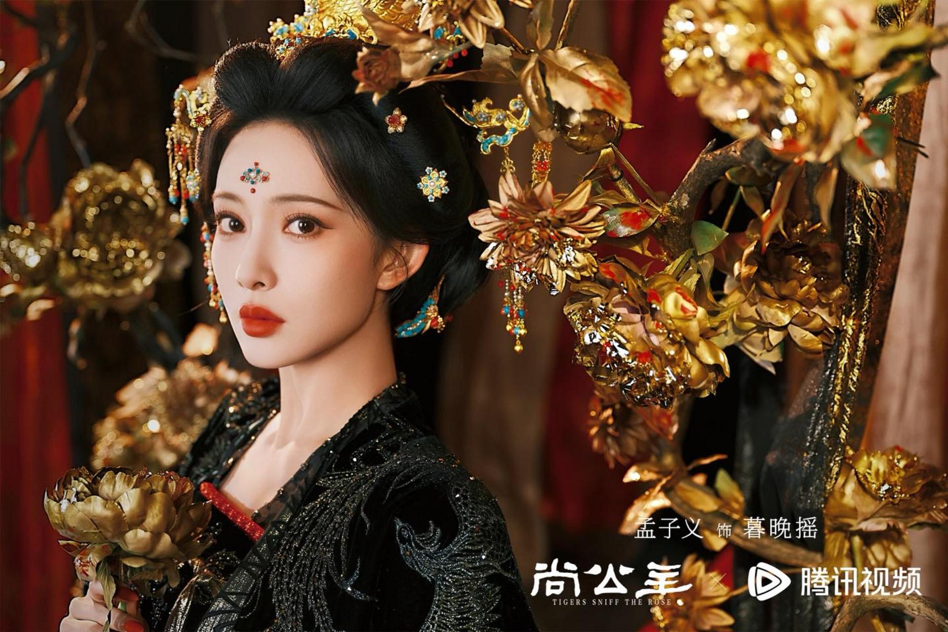 Hành trình dùng trí tuệ tương lai để thống trị vương triều của nàng công chúa hiện đại.