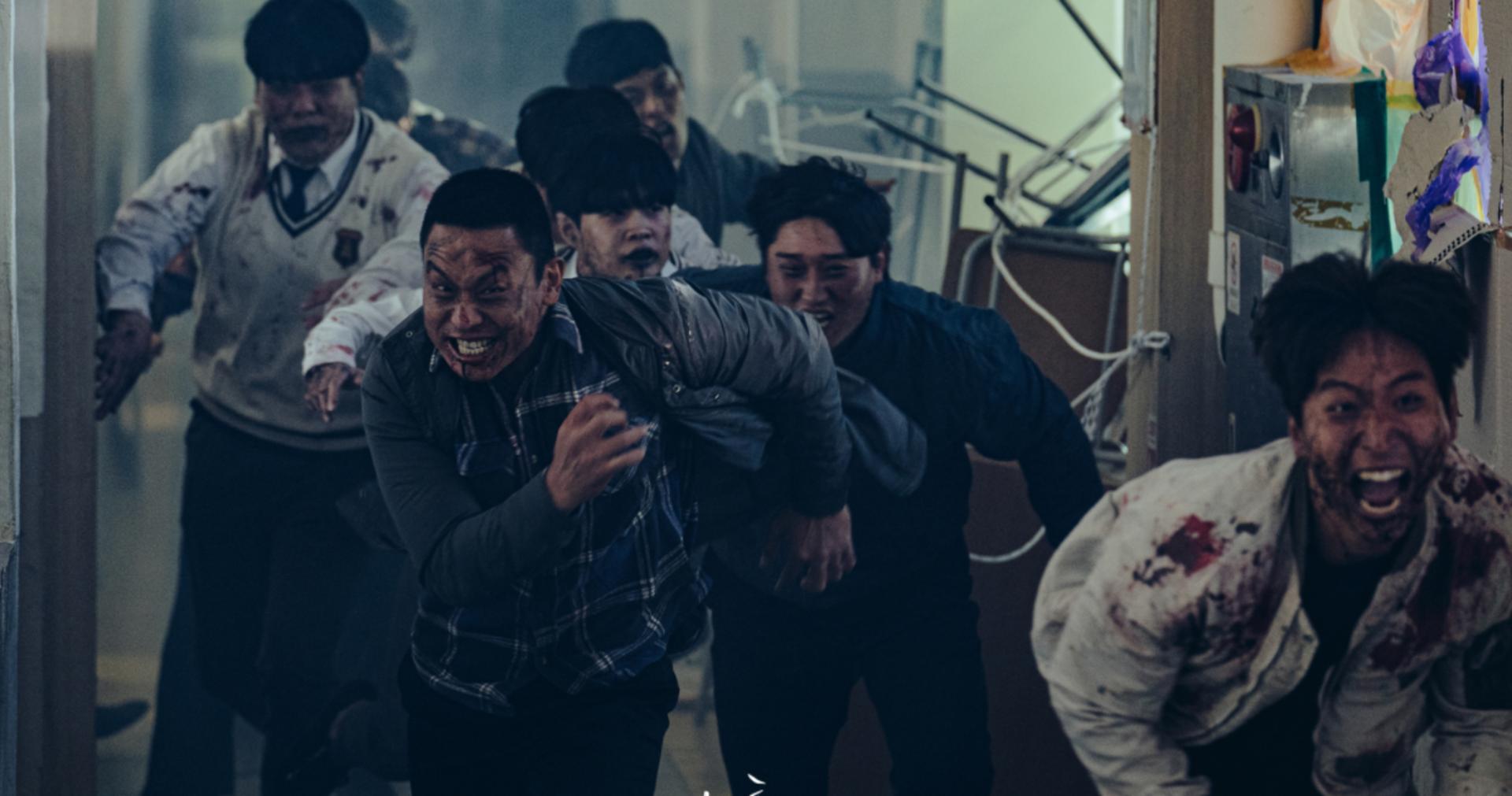 Hành trình giành giật sự sống trong làn khói đen chết chóc biến con người thành quái vật.