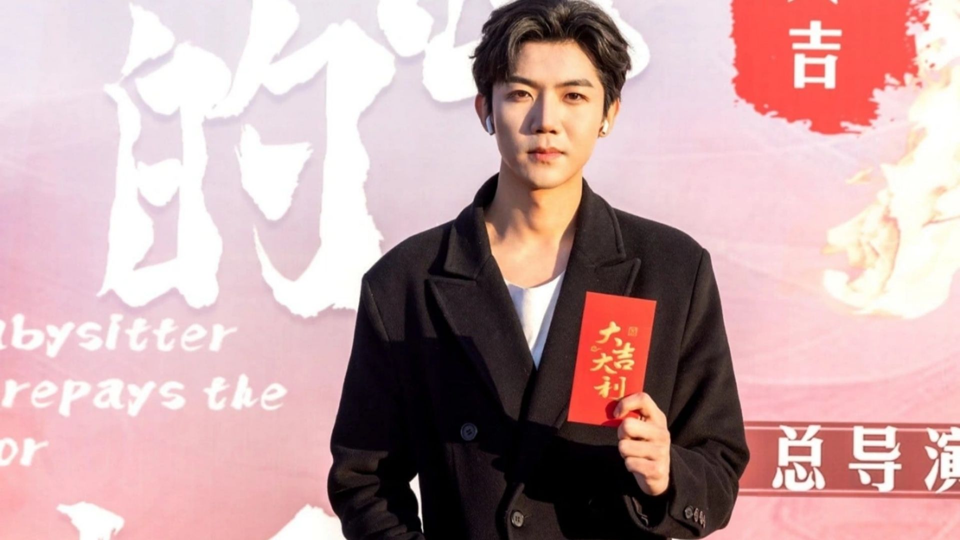 Diễn viên trẻ Trương Bắc Tích - nam thần hàng đầu của màn ảnh Trung Quốc