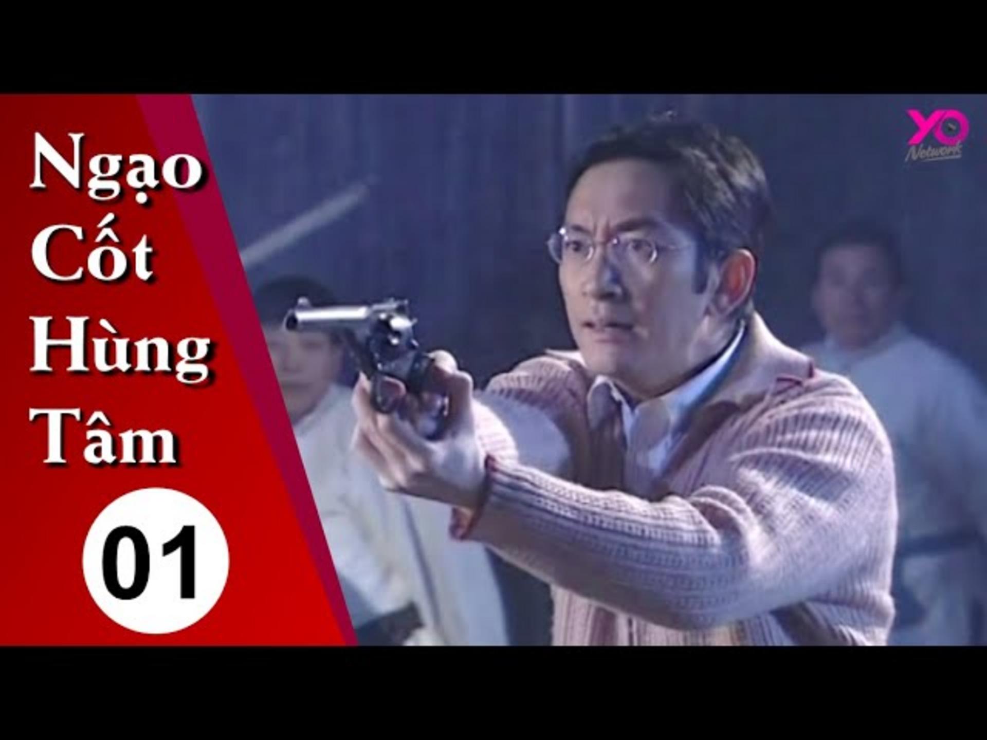 Vẻ đẹp uy nghiêm và tinh thần chính nghĩa của mỹ nhân cảnh sát.