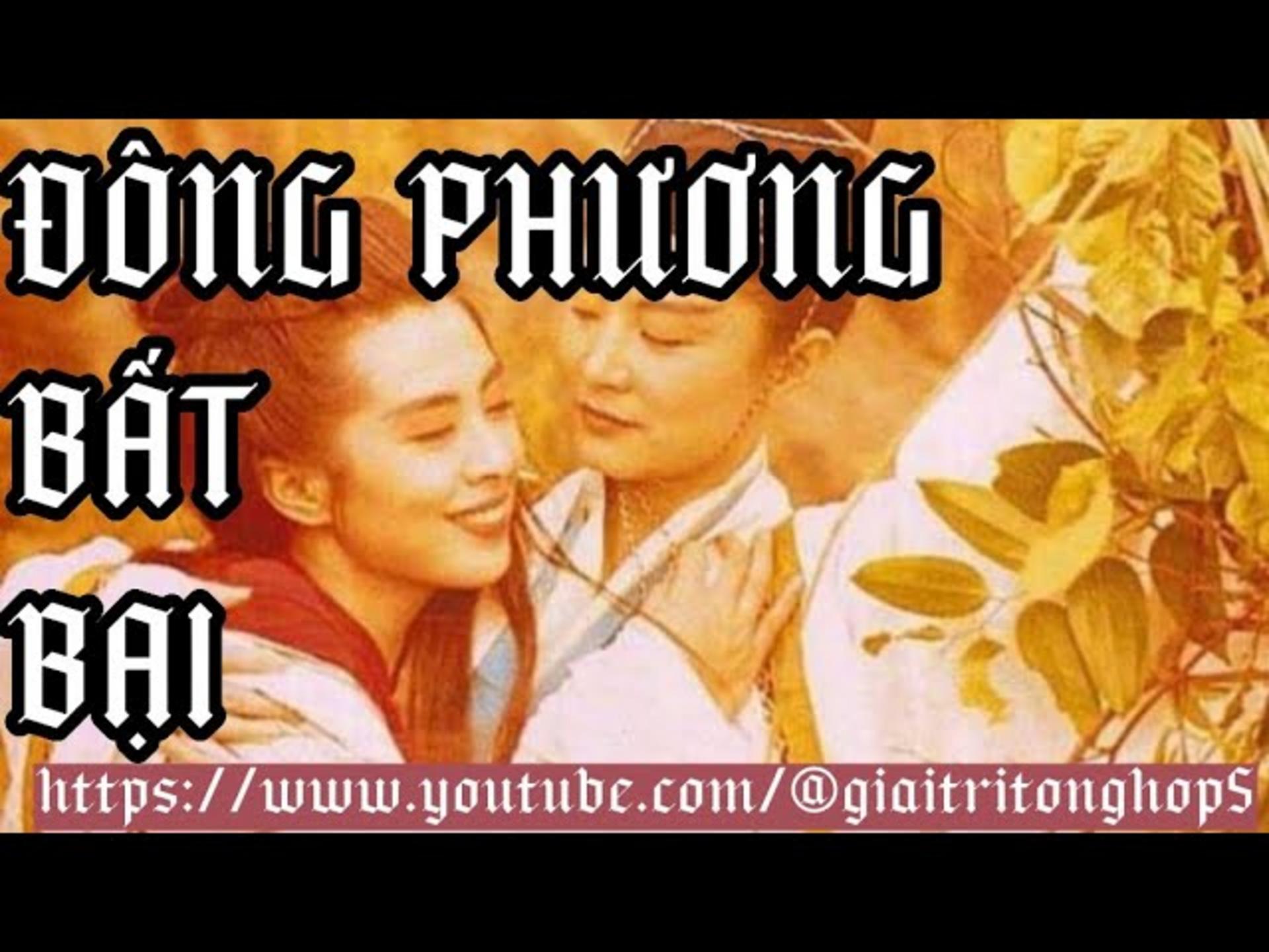 Mối tình si rực cháy và bi thảm nhất trong vũ trụ kiếm hiệp Kim Dung.