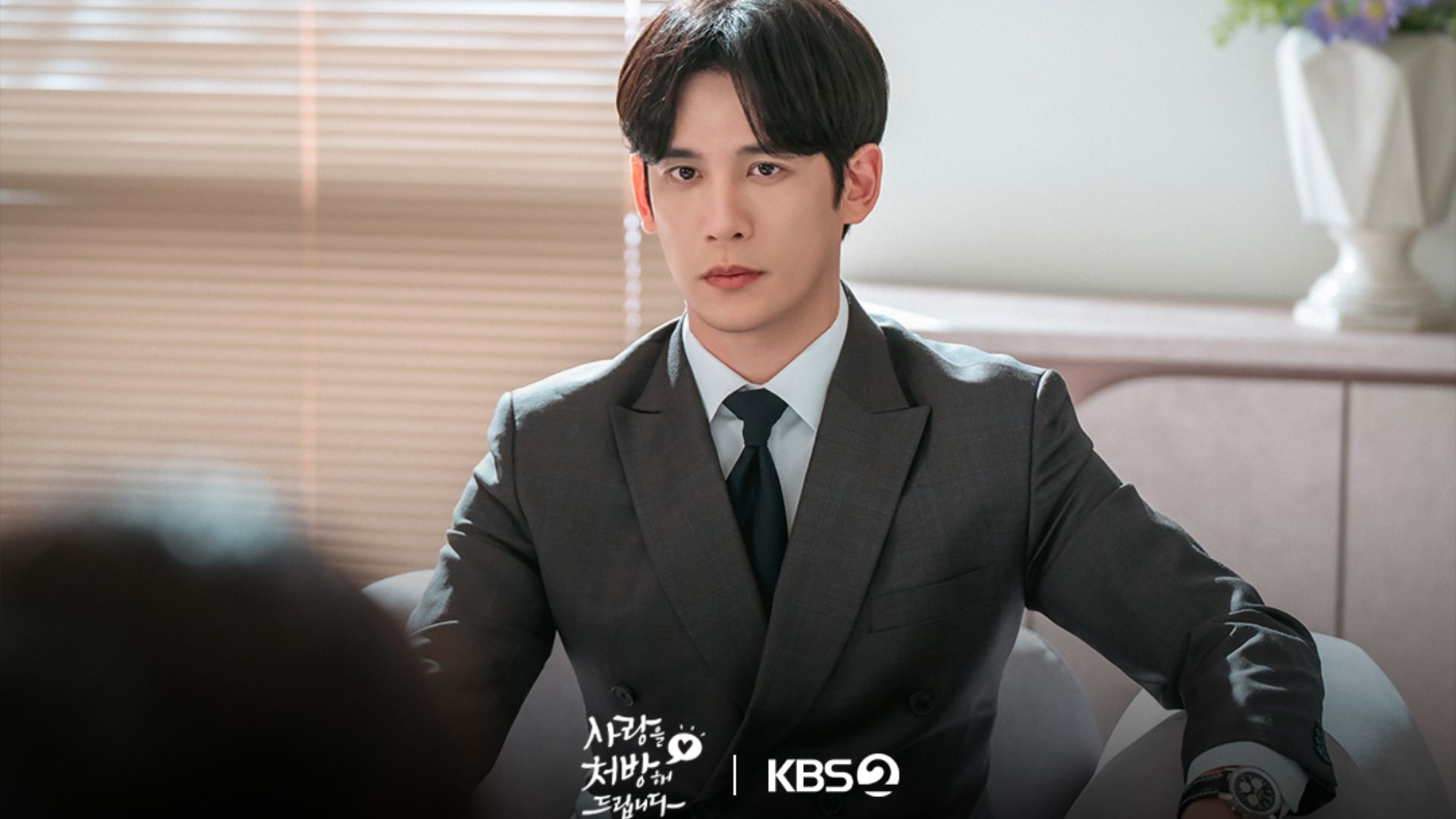 Park Ki Woong hóa thân nam chính kiên định giữa thù hằn