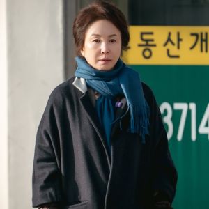 Kim Mi Sook