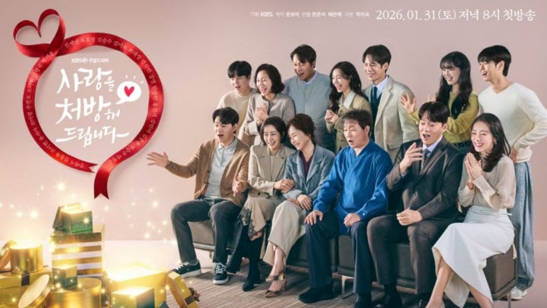 Kong Ju A và Yang Hyeon Bin đứng giữa ranh giới của đam mê cá nhân và những định kiến khắt khe từ phía gia đình