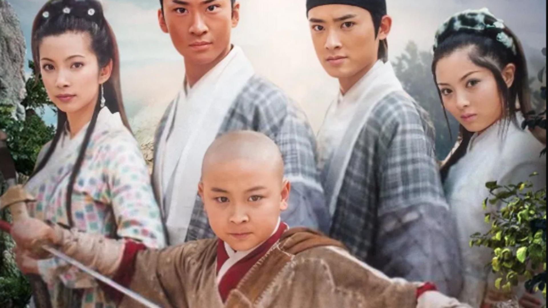 Phim tái hiện lại lúc Bao Chửng còn thời niên thiếu với những vụ án phức tạp