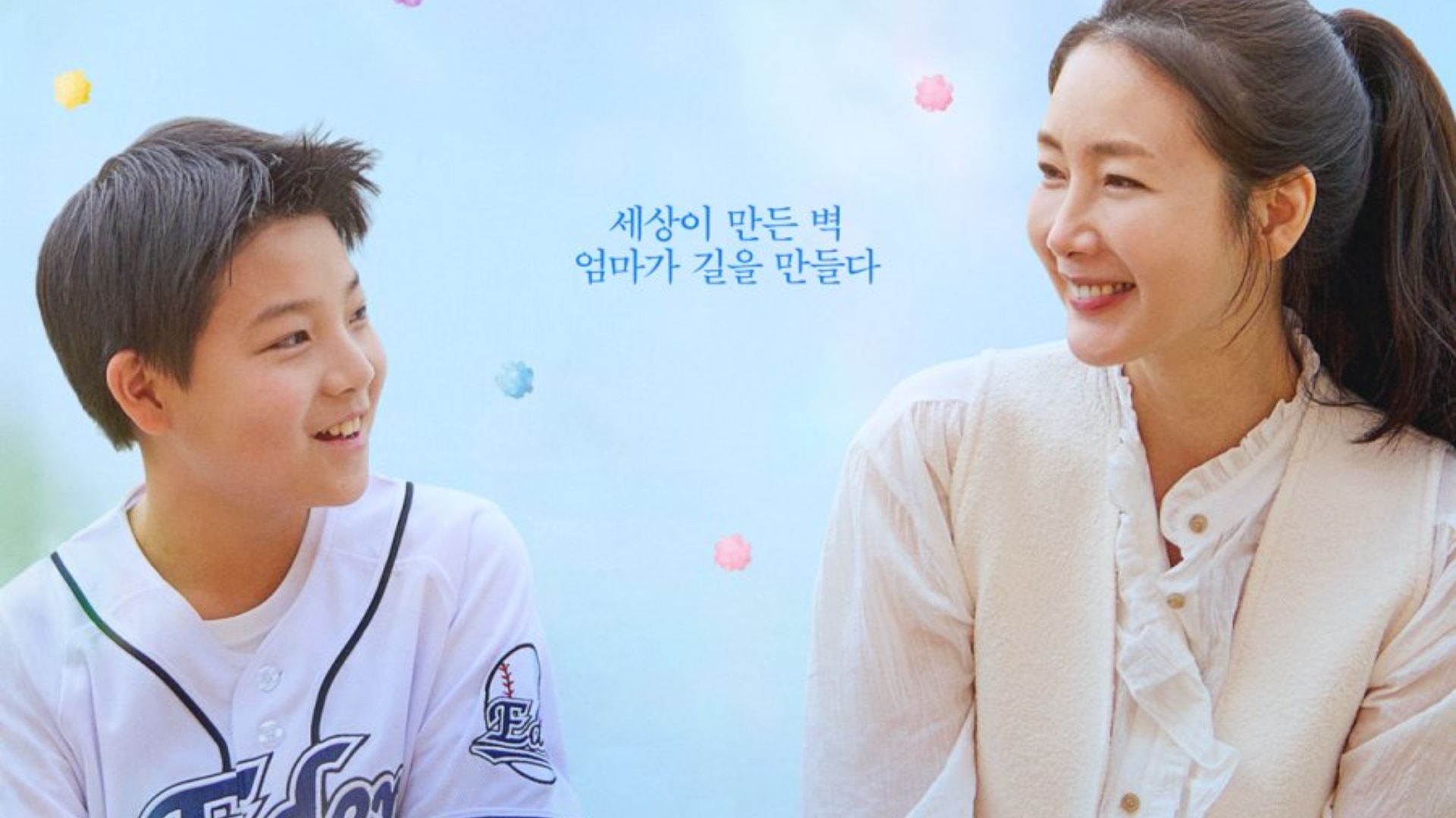 Tình mẫu tử đẩy người mẹ vào cuộc chiến pháp lý