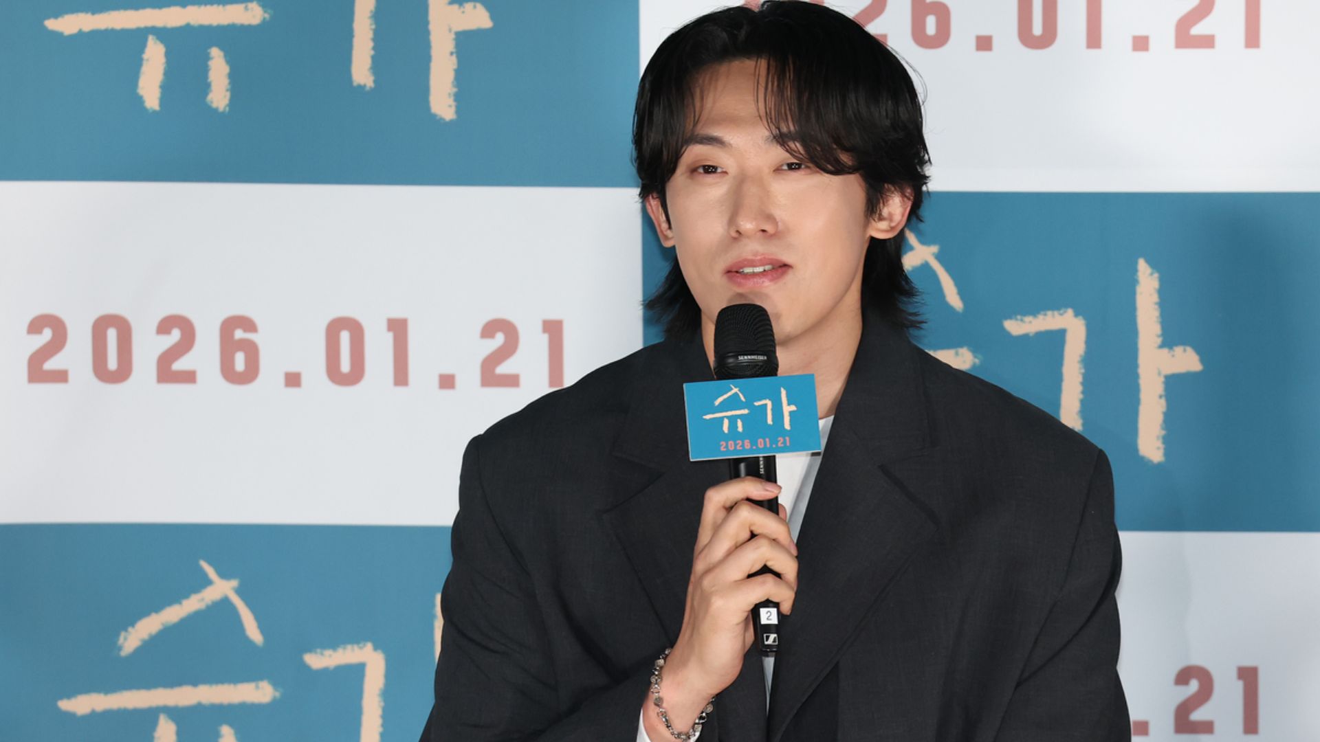 Min Jin-woong hóa thân người chồng, điểm tựa gia đình