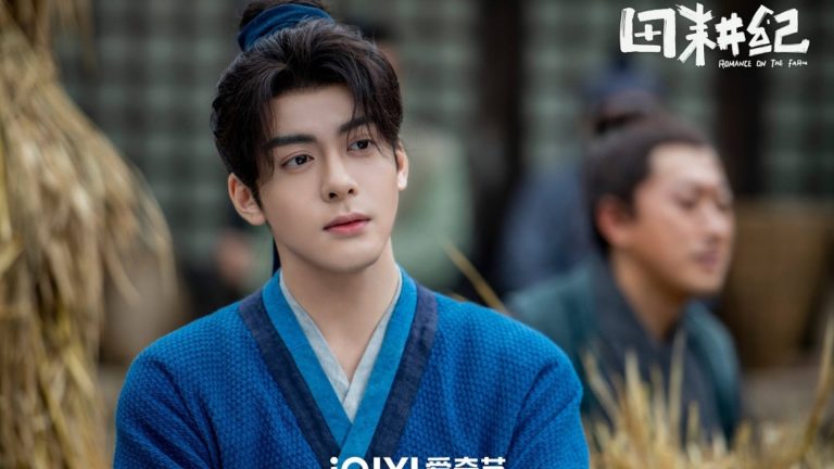 Tạo hình của Điền Thuấn Hy trong Điền Canh Kỷ