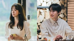 The Practical Guide to Love