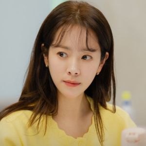 Han Ji Min