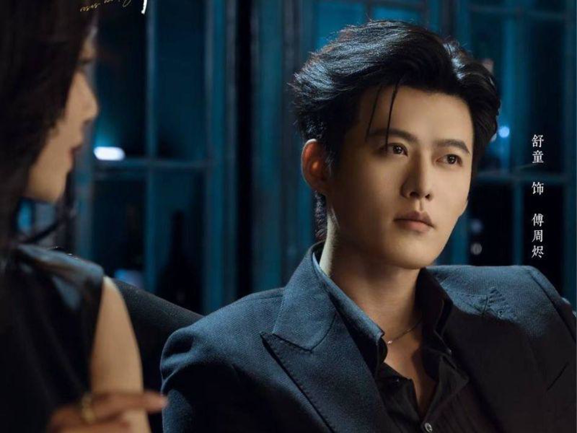 Thư Đồng tạo nên sự lôi cuốn cho các bộ phim ngắn giai đoạn đầu