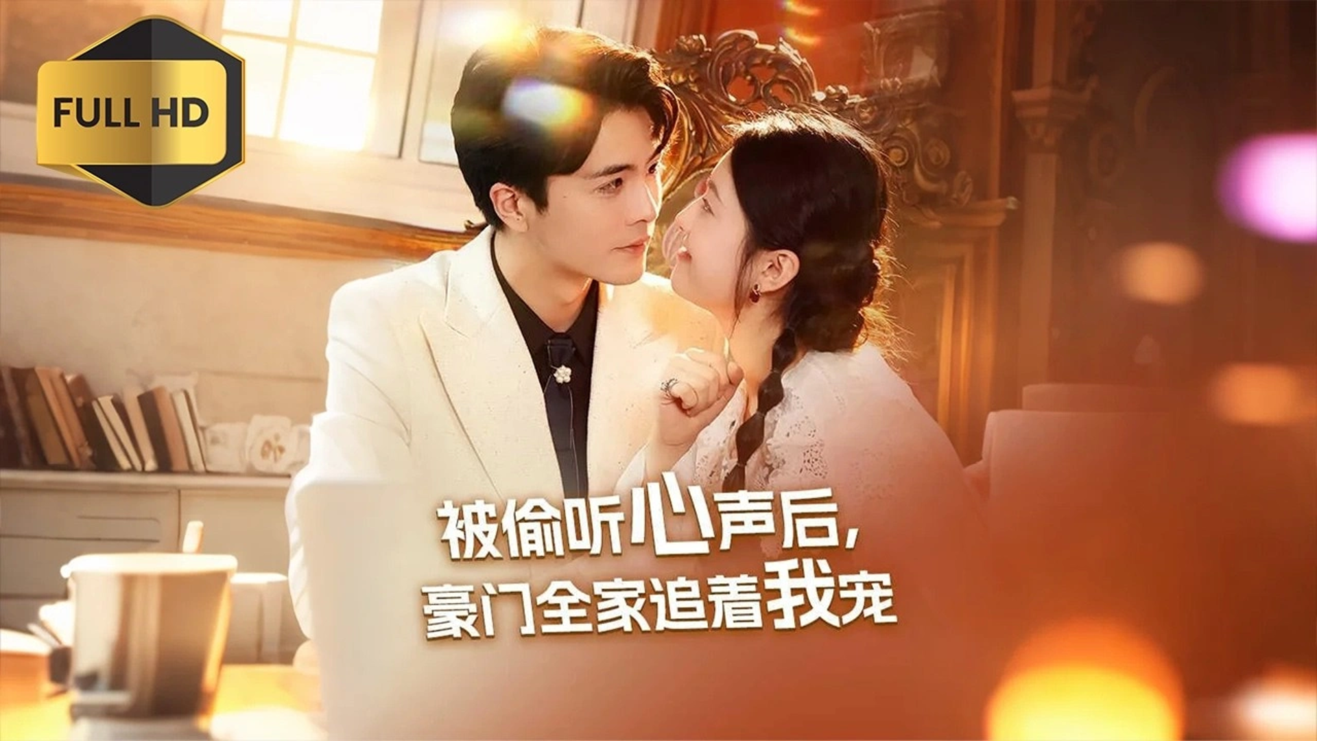 Tôn Thiên Tầm mang đến những thước phim hài hước và thu hút người xem