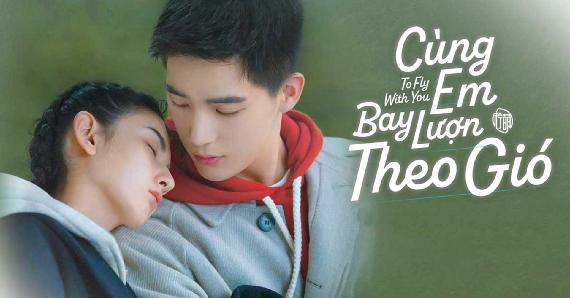 Năng lượng tuổi trẻ và sự nhiệt huyết lan tỏa trong từng khung hình trượt băng.