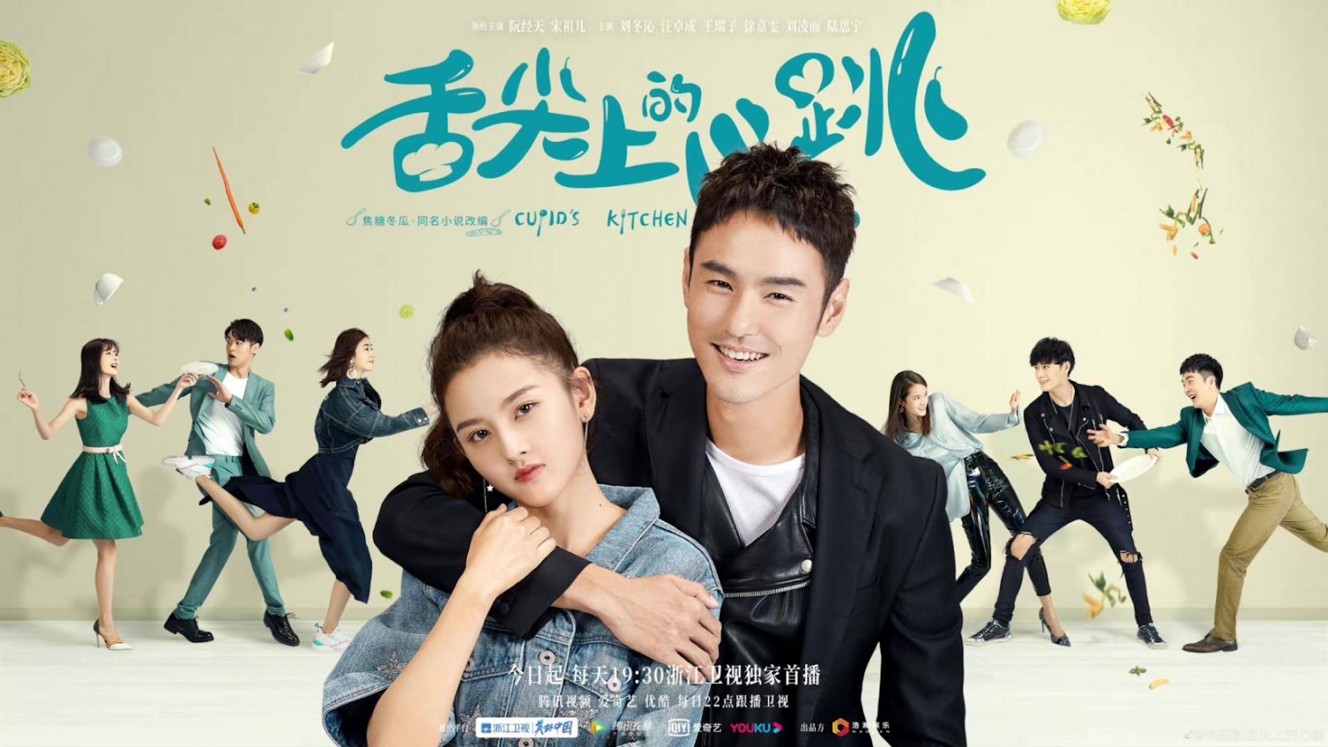 Cái nhìn sắc sảo về thế giới phù hoa và bản lĩnh của người phụ nữ hiện đại.